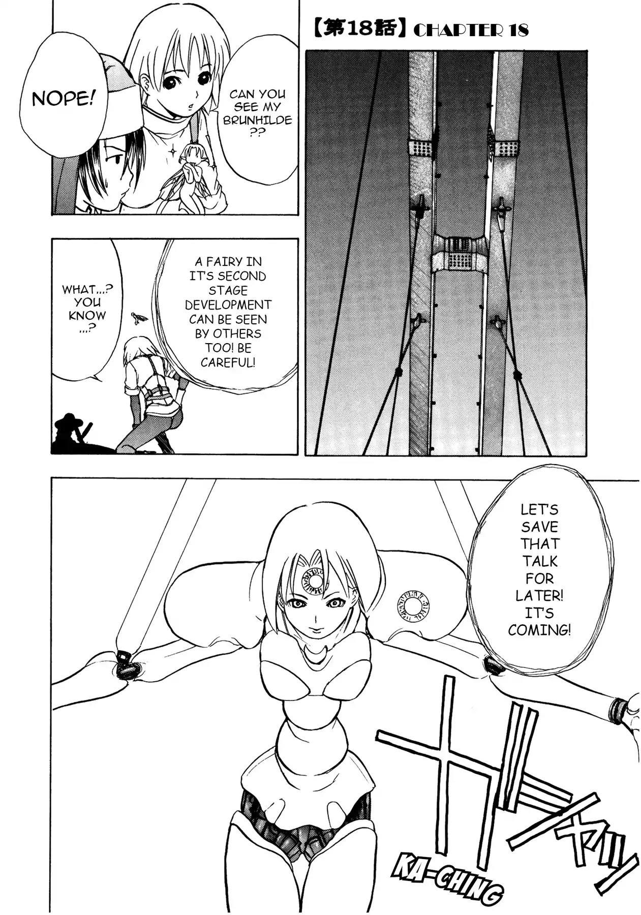 Sirius no Kizuato Chapter 18 page 1 - Chapter 18