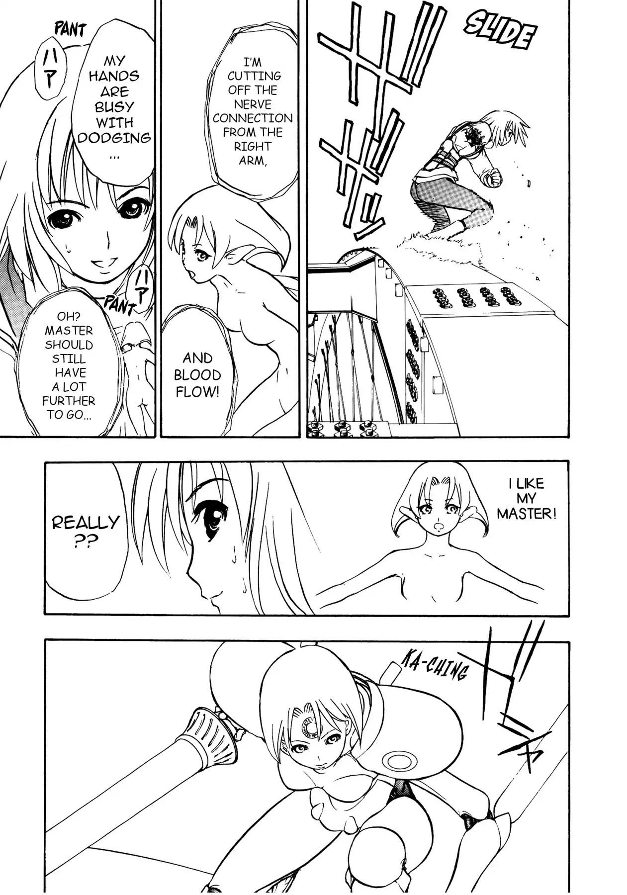 Sirius no Kizuato Chapter 18 page 11 - Chapter 18