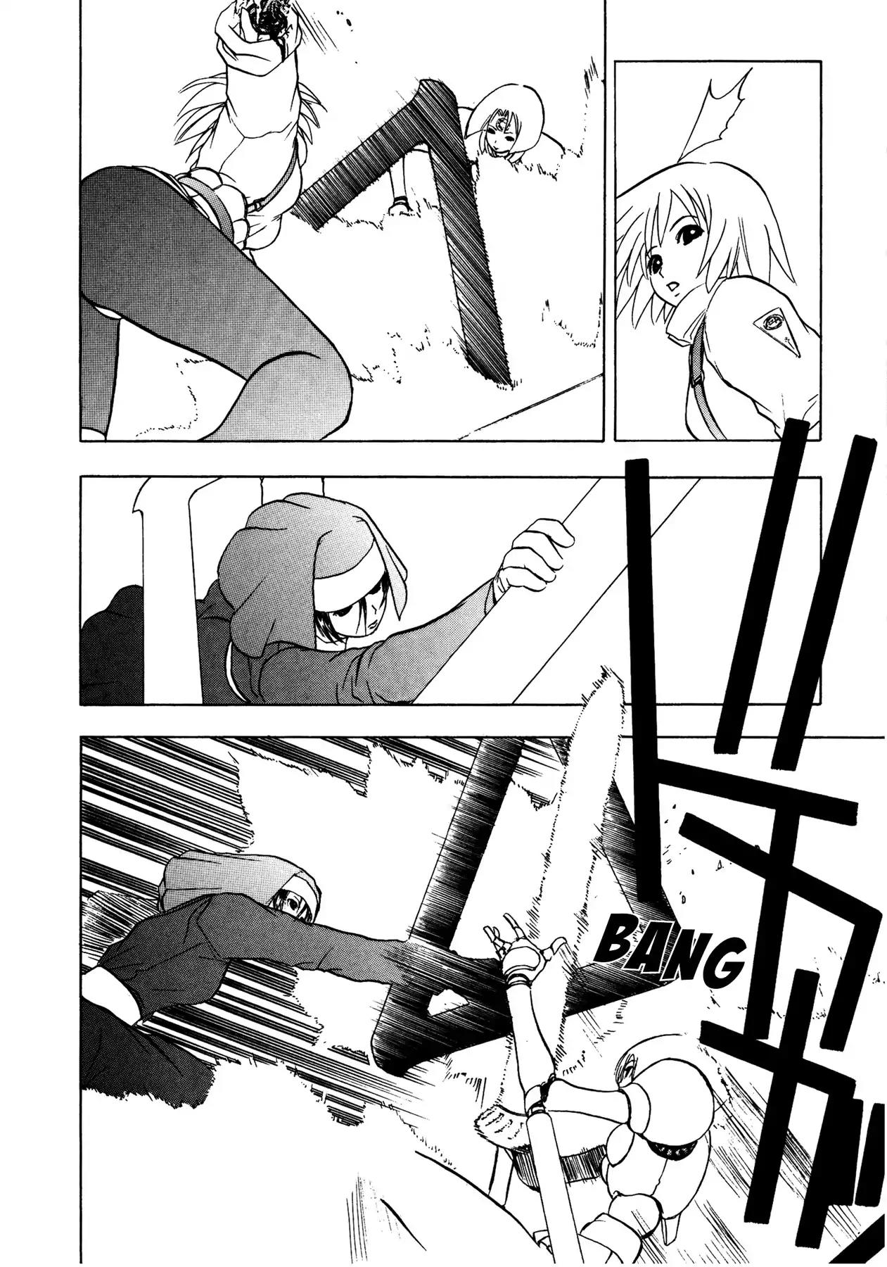 Sirius no Kizuato Chapter 18 page 12 - Chapter 18