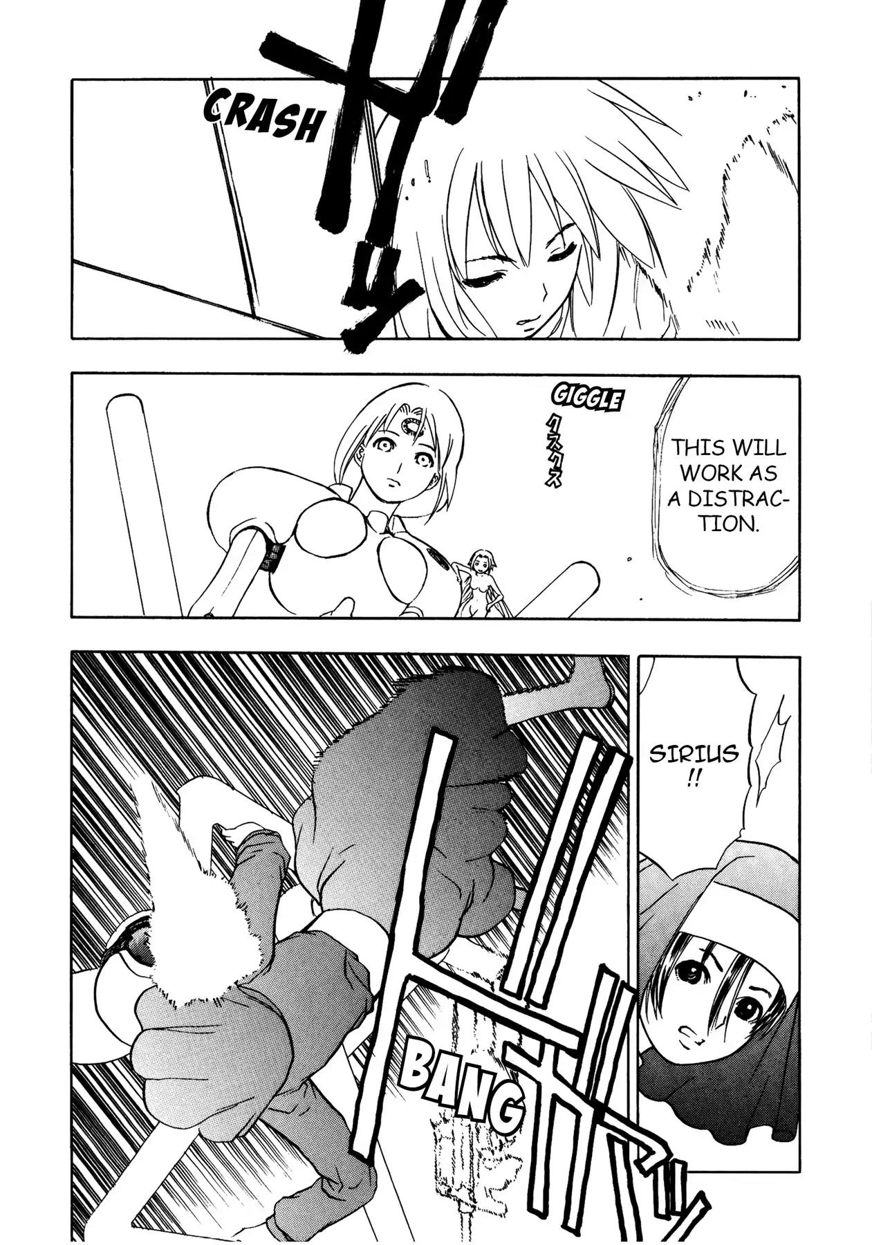 Sirius no Kizuato Chapter 18 page 18 - Chapter 18