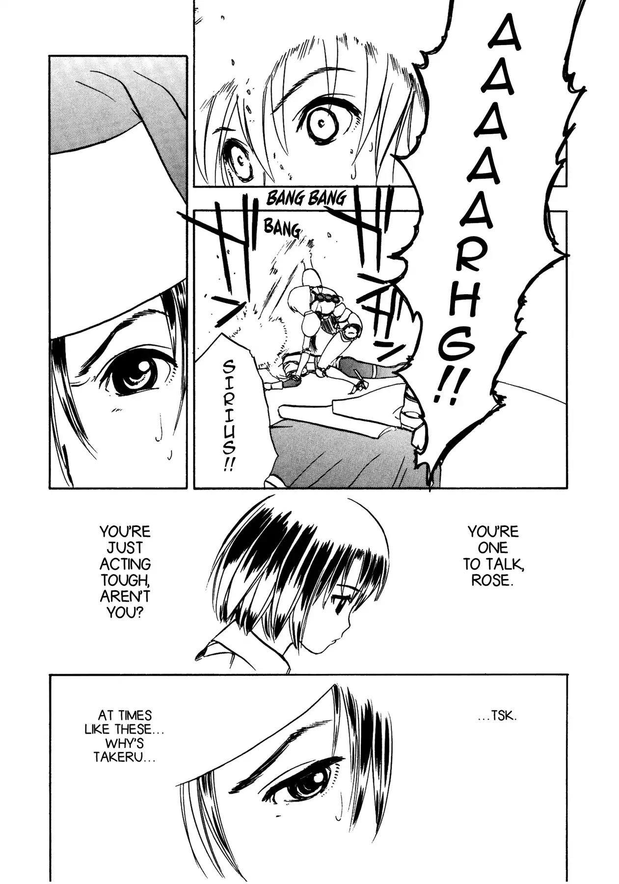 Sirius no Kizuato Chapter 18 page 21 - Chapter 18