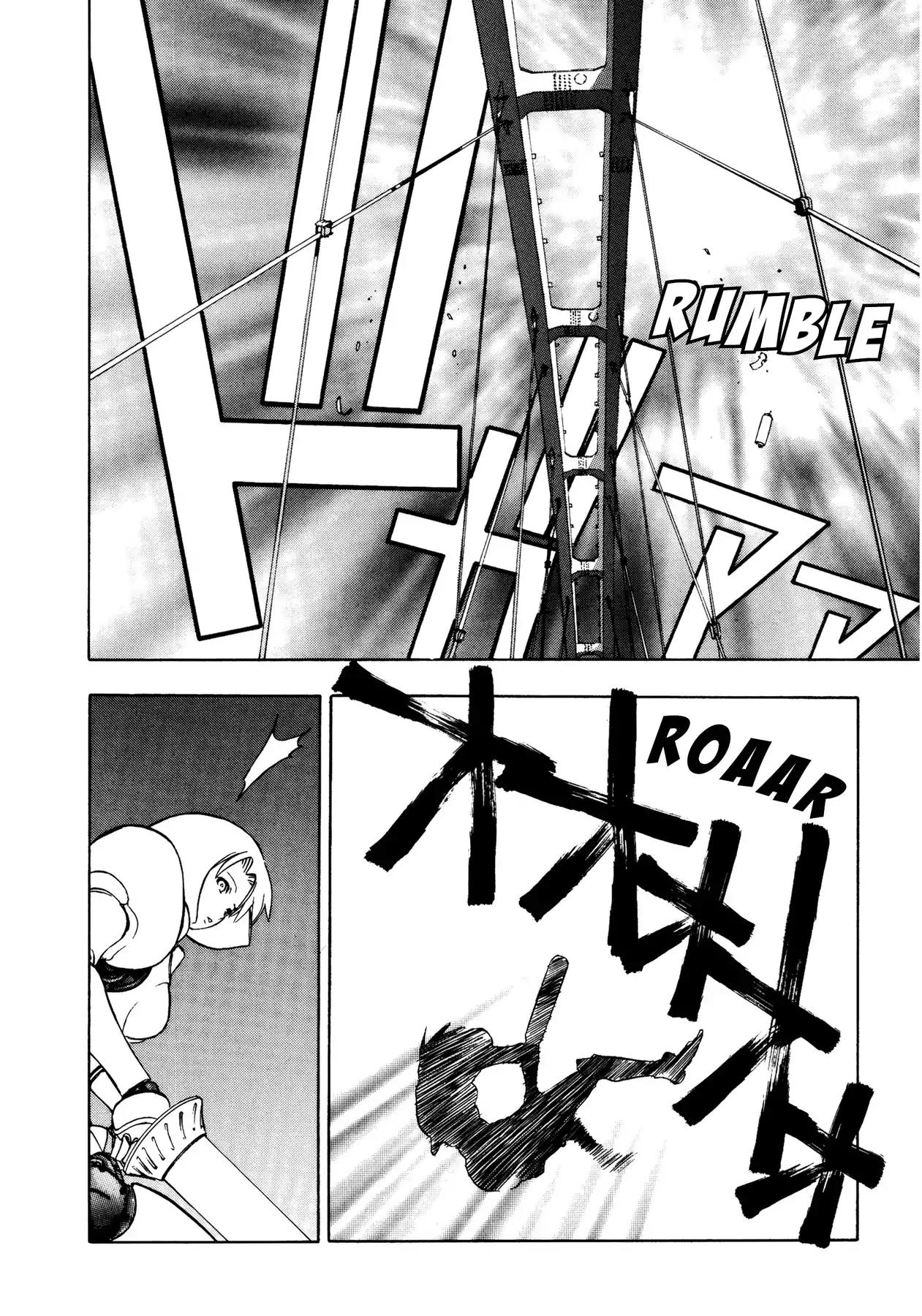 Sirius no Kizuato Chapter 18 page 22 - Chapter 18