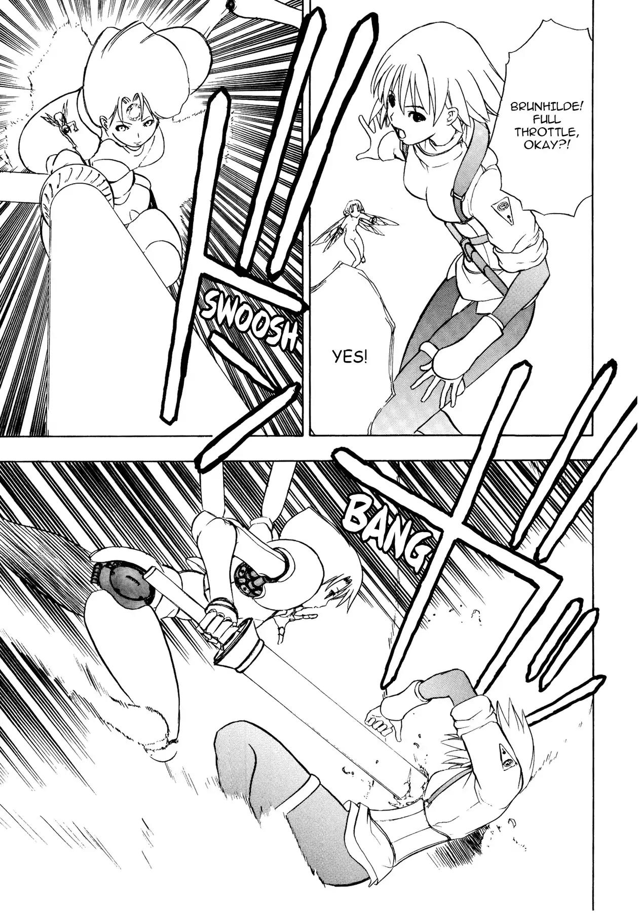 Sirius no Kizuato Chapter 18 page 3 - Chapter 18