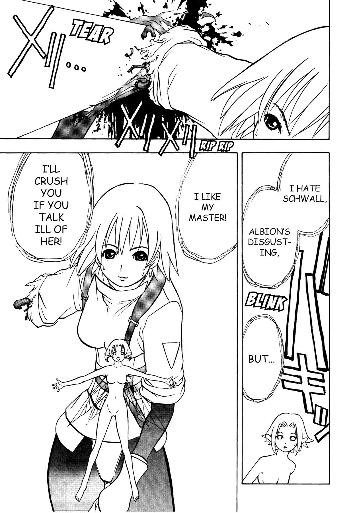 Sirius no Kizuato Chapter 18 page 5 - Chapter 18