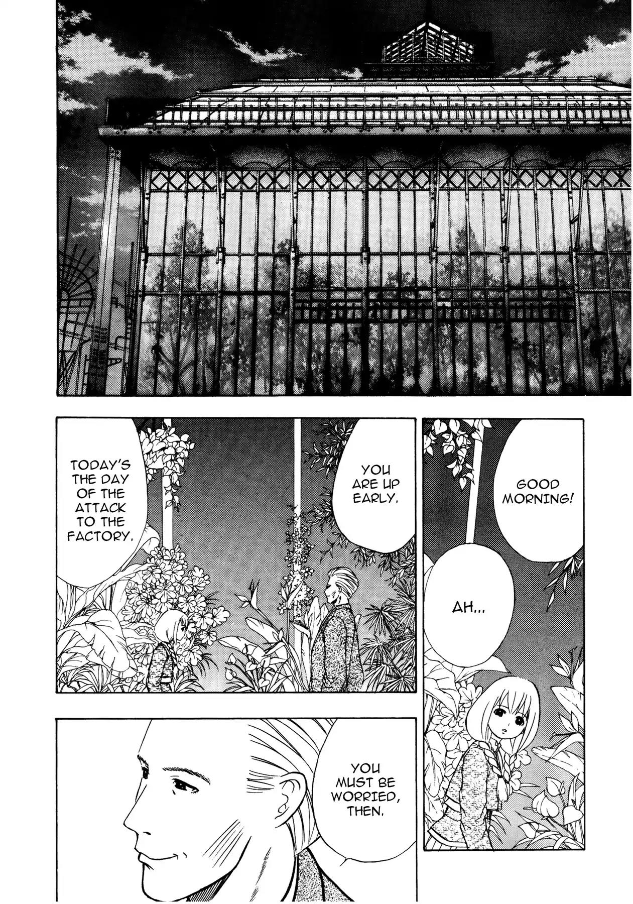 Sirius no Kizuato Chapter 18 page 6 - Chapter 18