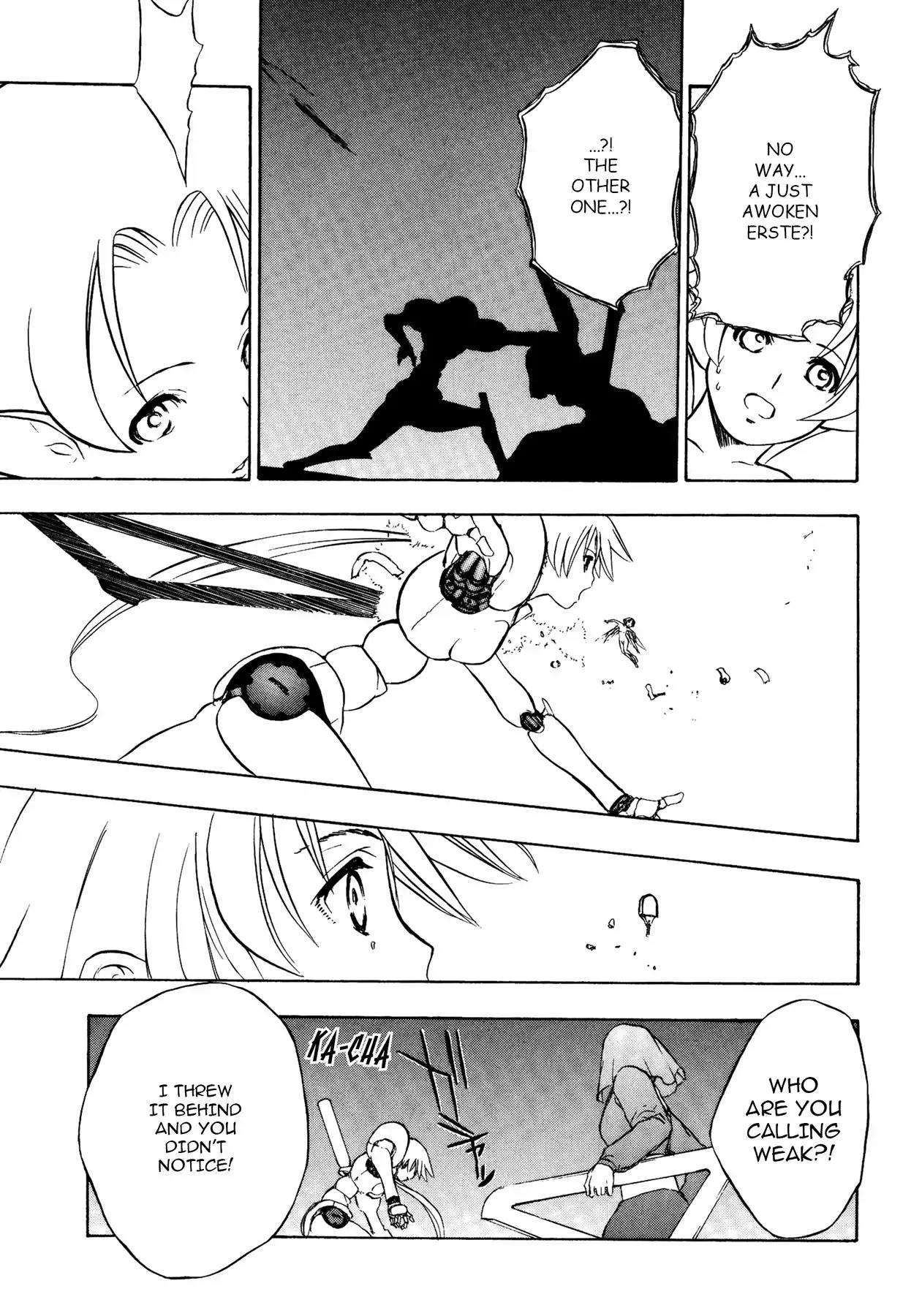 Sirius no Kizuato Chapter 19 page 11 - Chapter 19