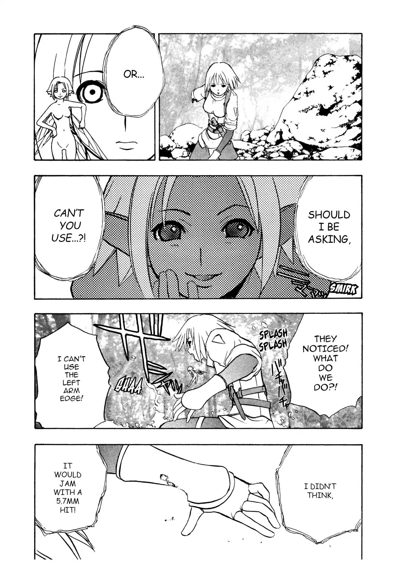 Sirius no Kizuato Chapter 19 page 13 - Chapter 19