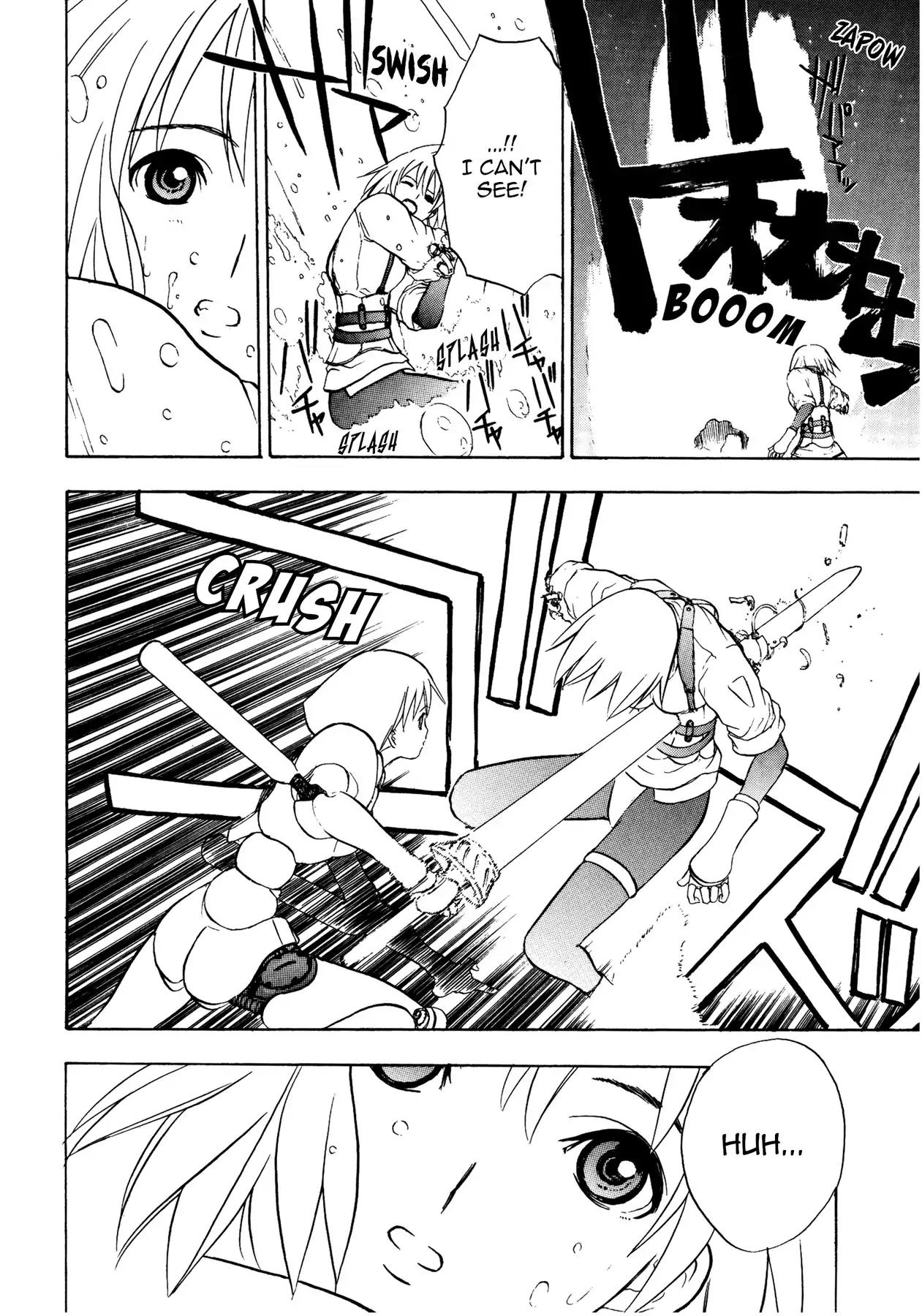 Sirius no Kizuato Chapter 19 page 14 - Chapter 19