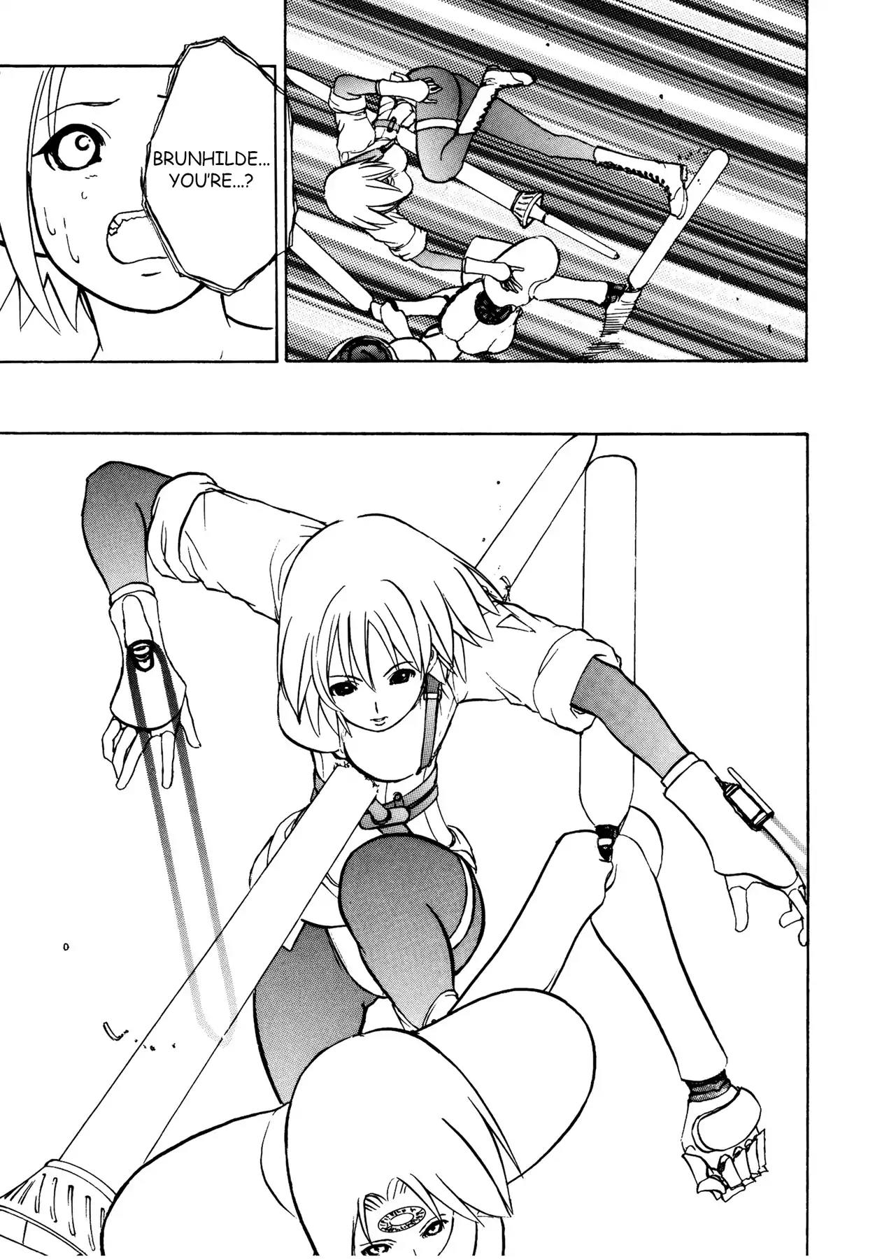 Sirius no Kizuato Chapter 19 page 17 - Chapter 19