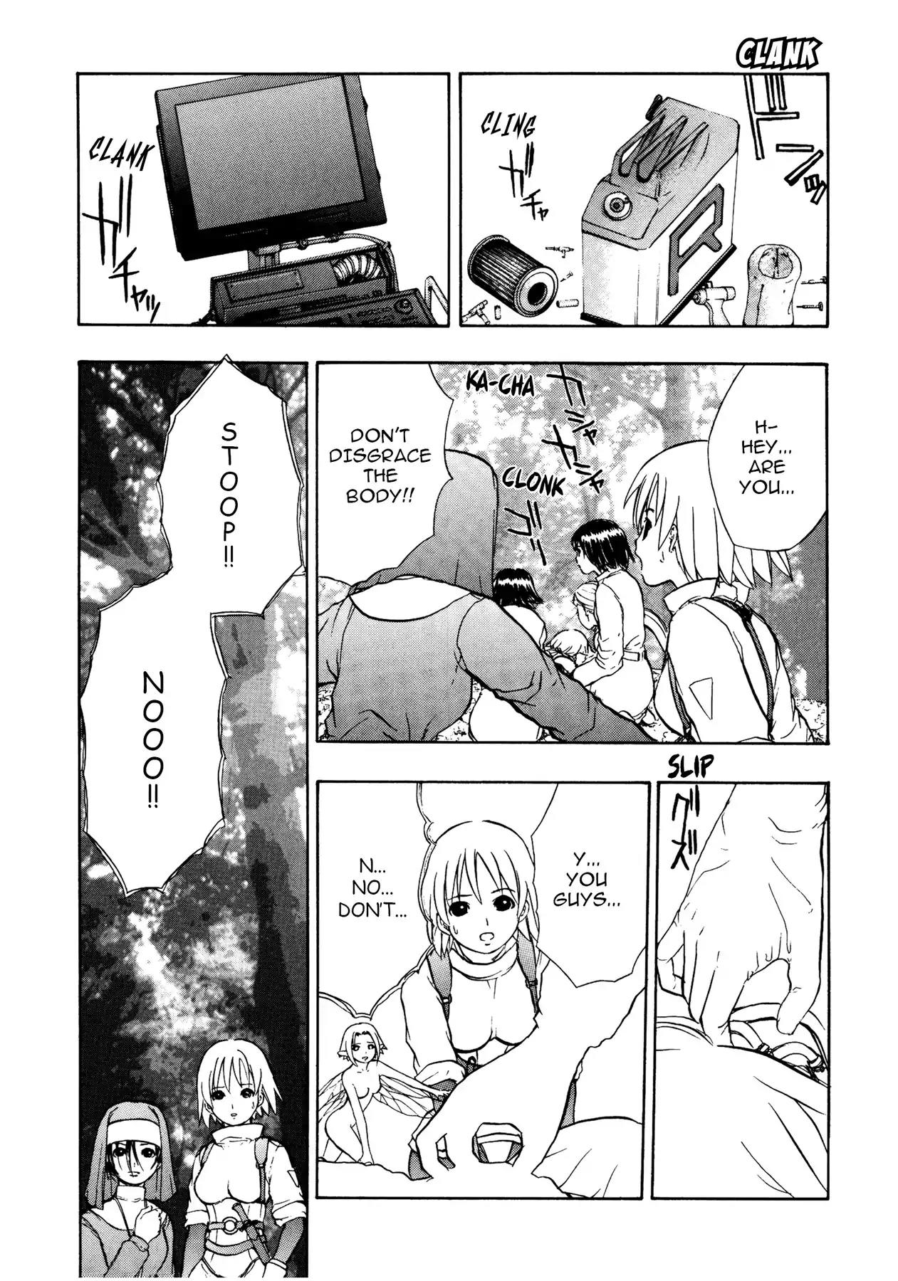 Sirius no Kizuato Chapter 19 page 23 - Chapter 19