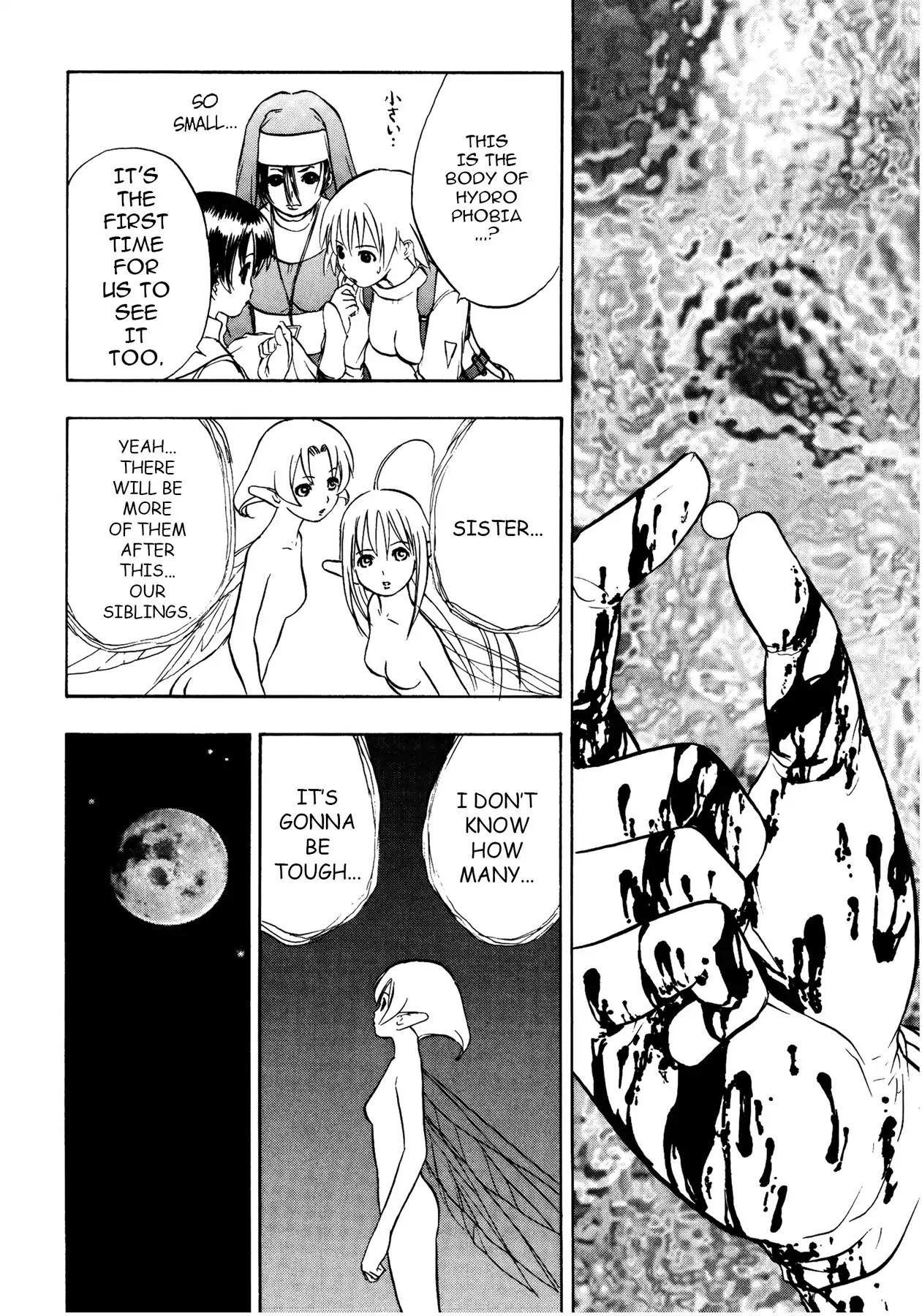 Sirius no Kizuato Chapter 19 page 24 - Chapter 19