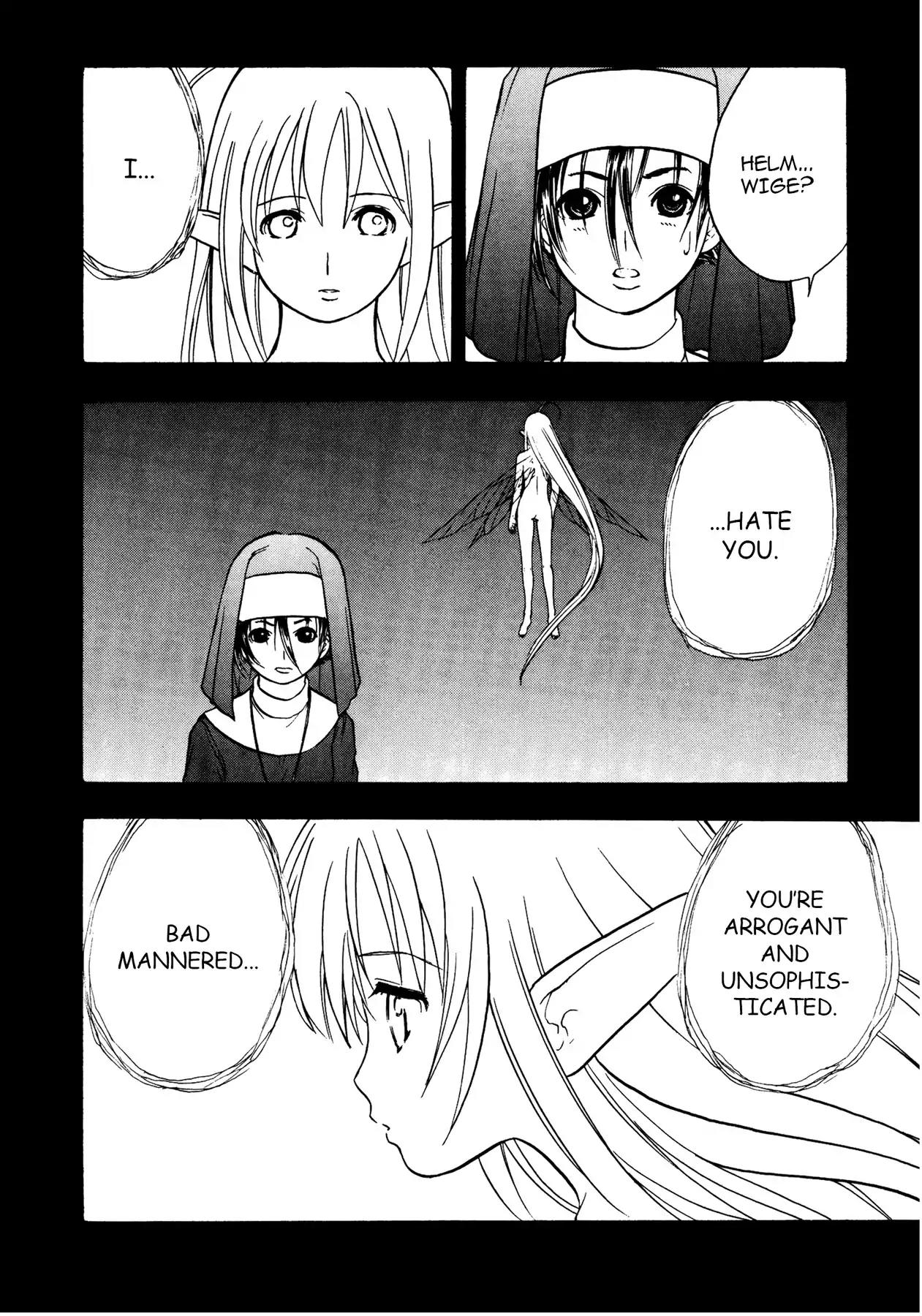 Sirius no Kizuato Chapter 19 page 4 - Chapter 19