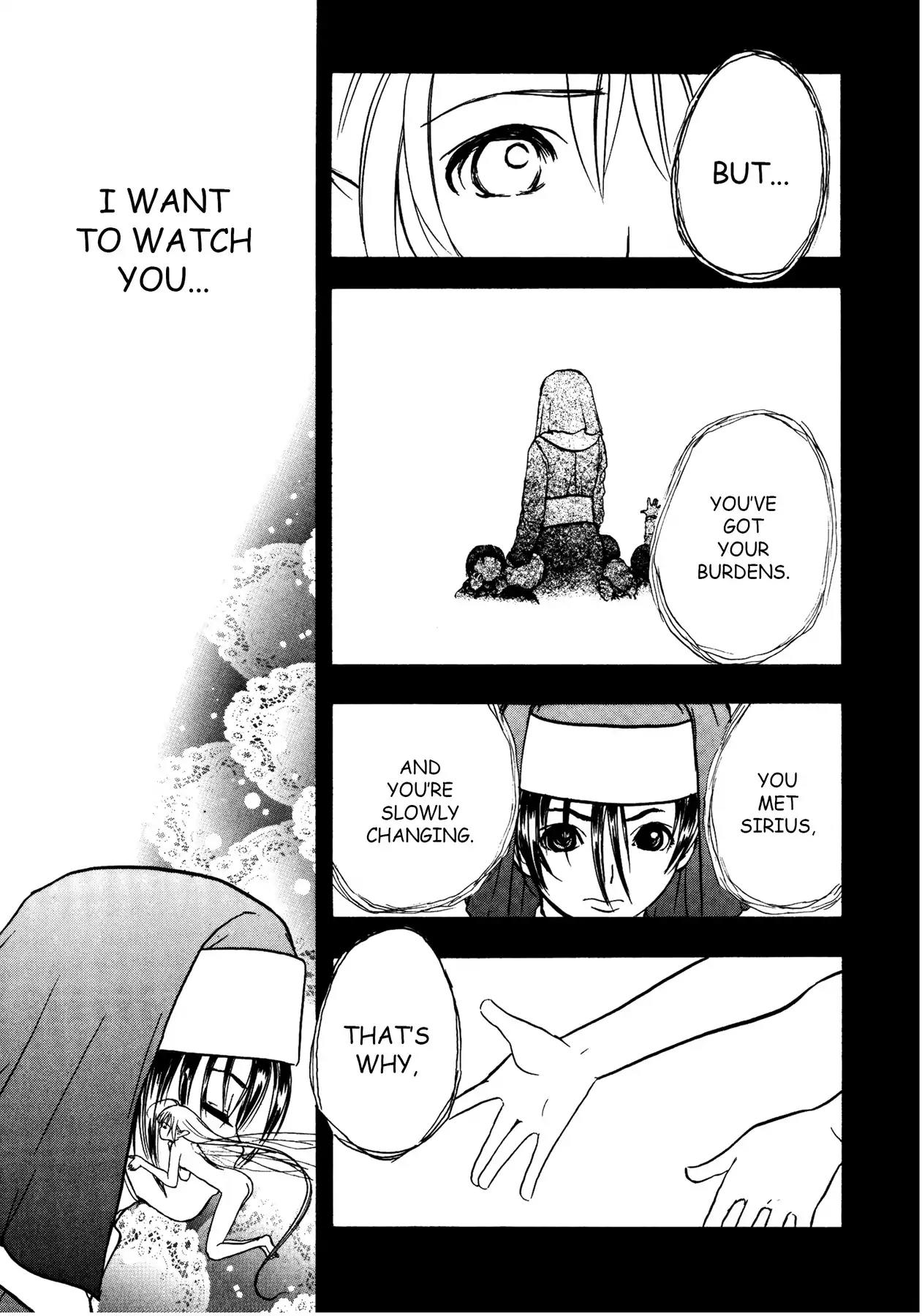 Sirius no Kizuato Chapter 19 page 5 - Chapter 19