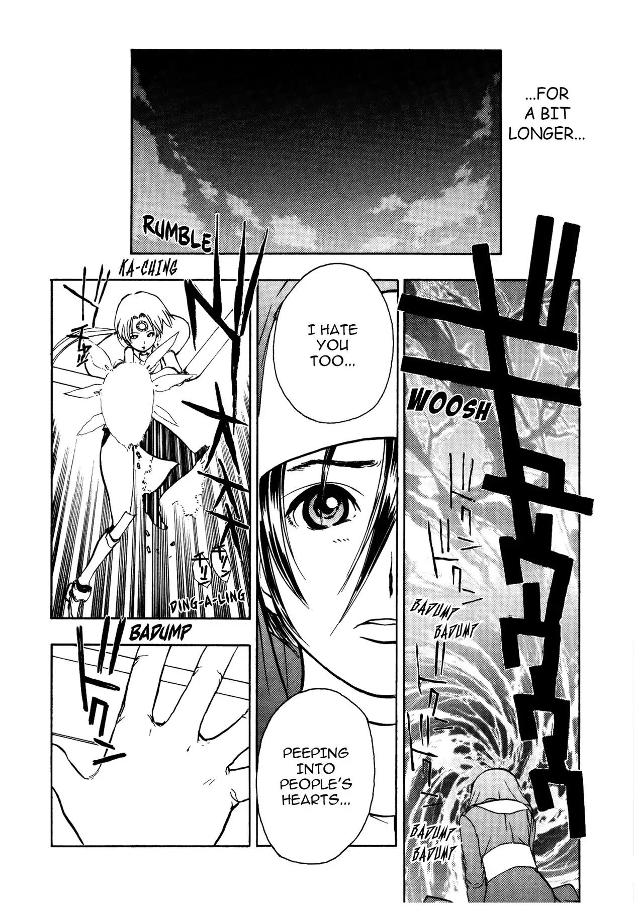 Sirius no Kizuato Chapter 19 page 6 - Chapter 19