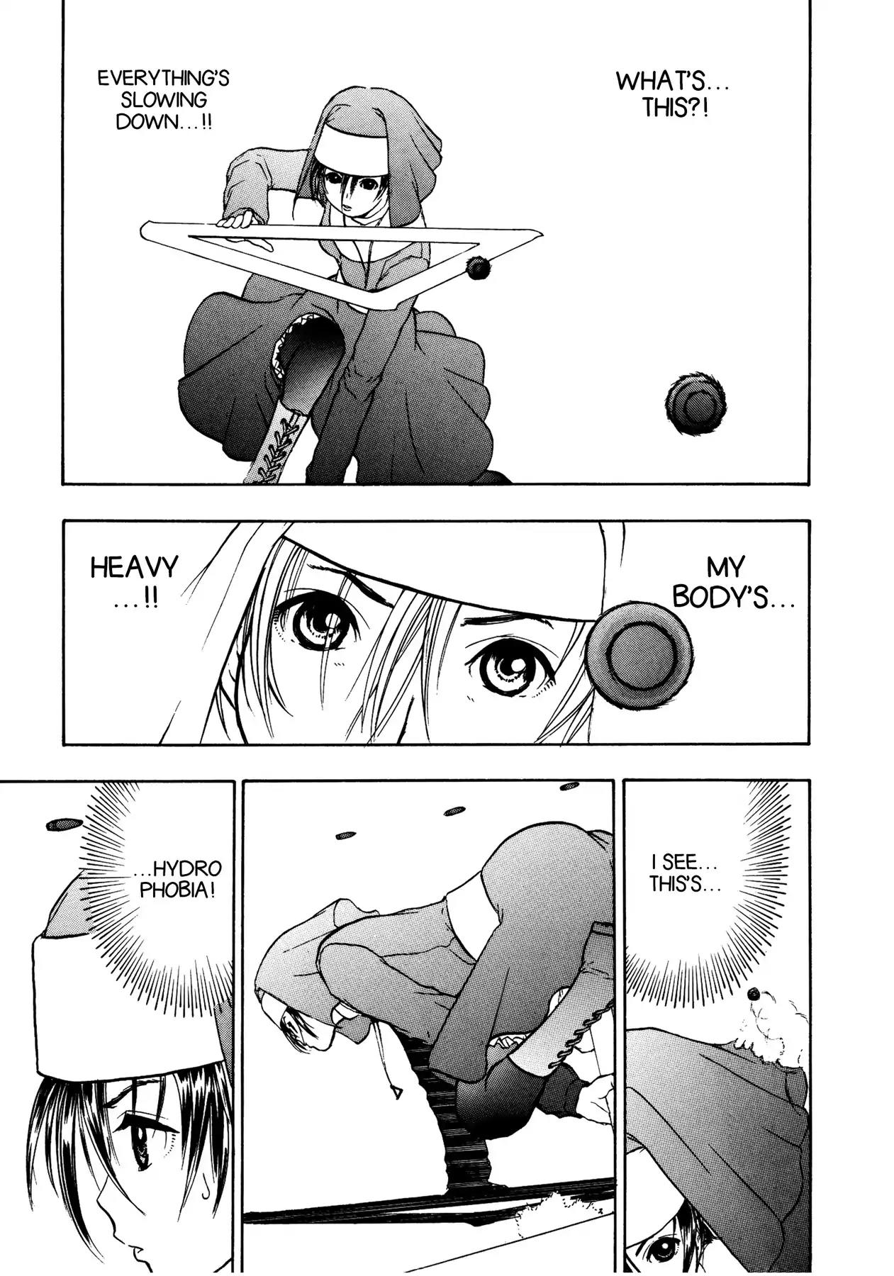 Sirius no Kizuato Chapter 19 page 7 - Chapter 19