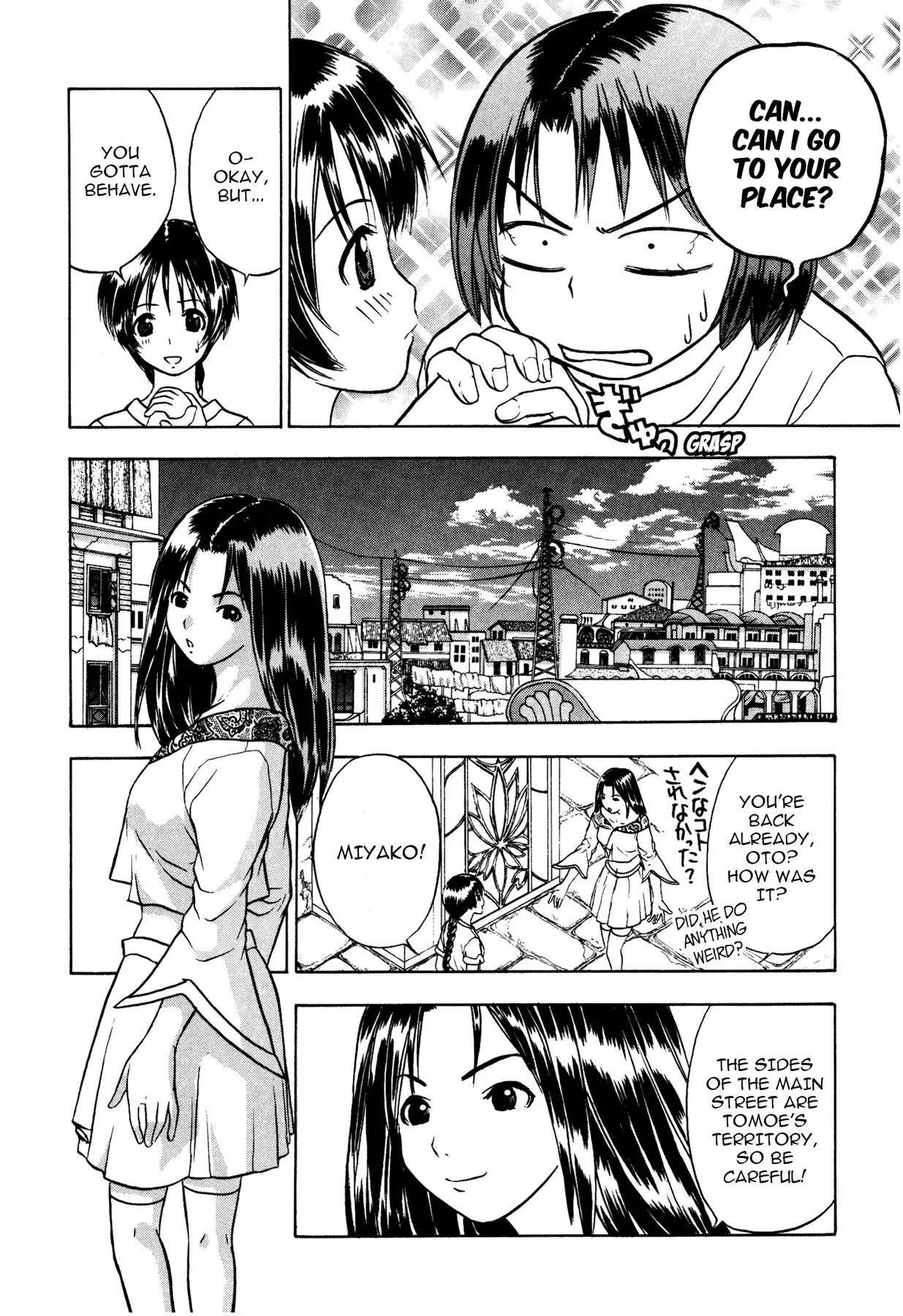 Sirius no Kizuato Chapter 2 page 10 - Chapter 2