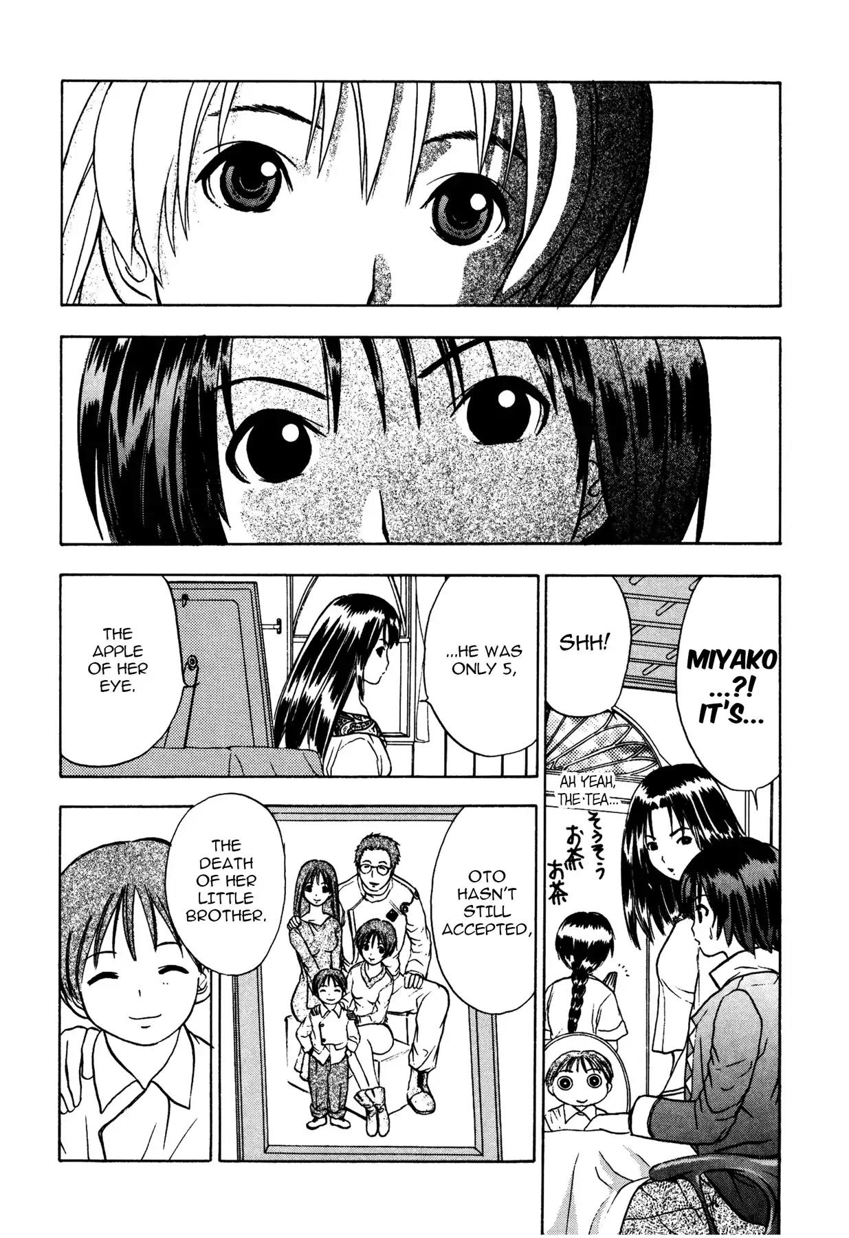 Sirius no Kizuato Chapter 2 page 13 - Chapter 2