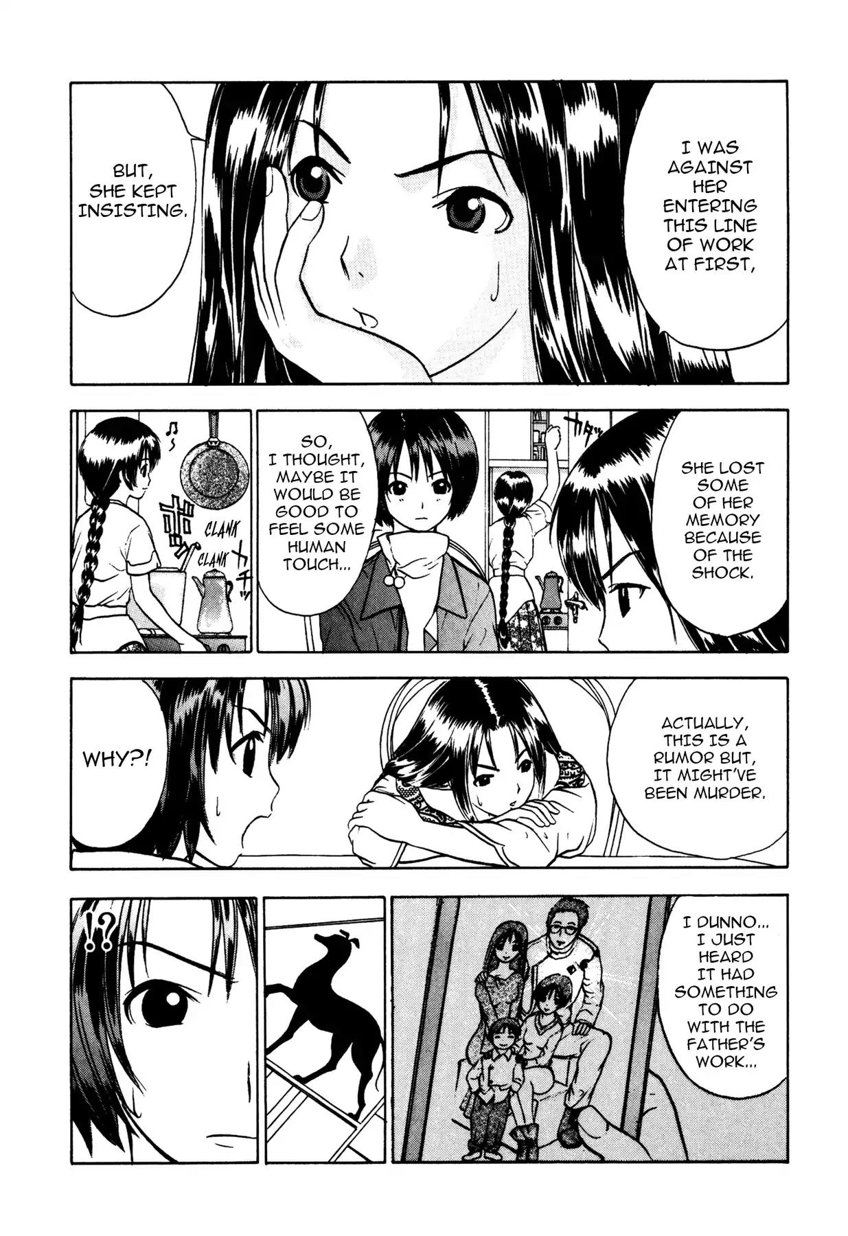 Sirius no Kizuato Chapter 2 page 14 - Chapter 2