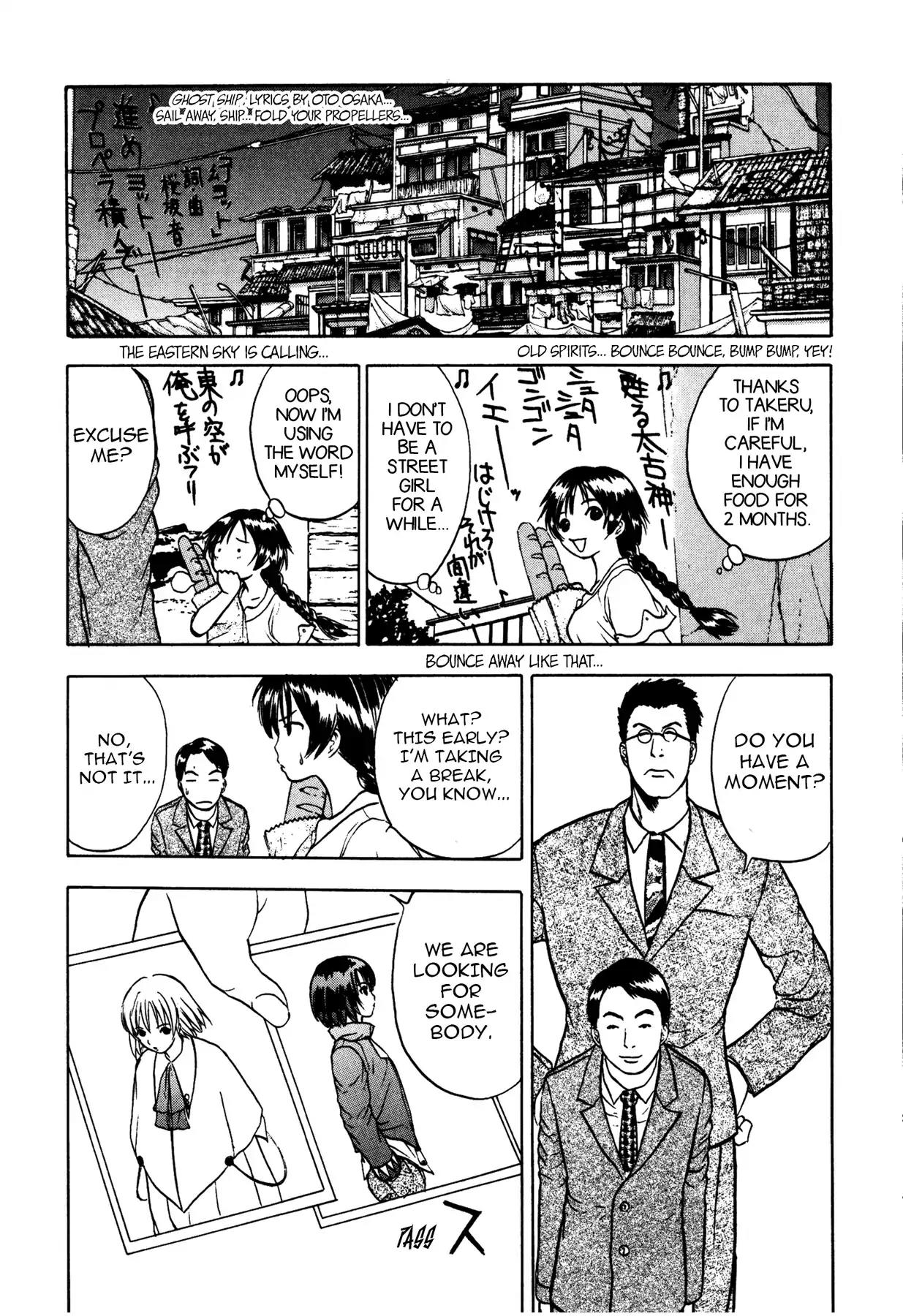Sirius no Kizuato Chapter 2 page 18 - Chapter 2