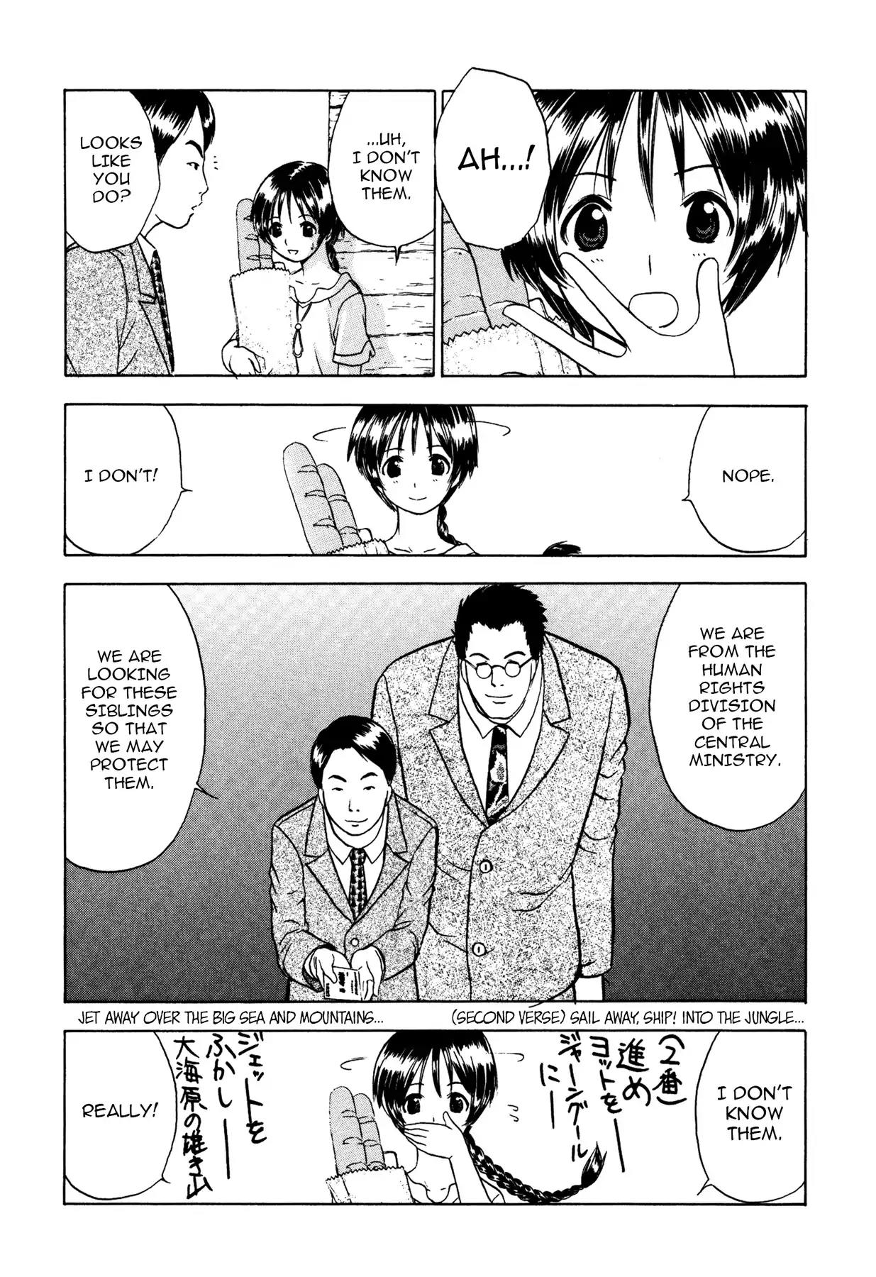 Sirius no Kizuato Chapter 2 page 19 - Chapter 2