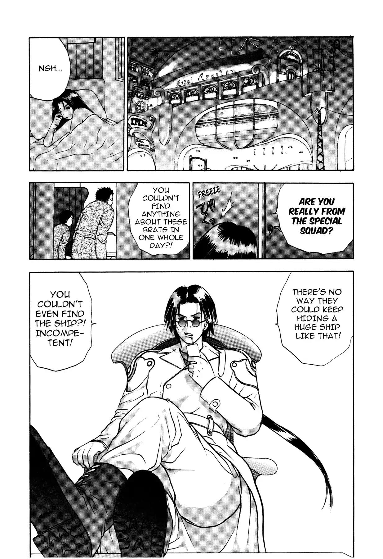 Sirius no Kizuato Chapter 2 page 20 - Chapter 2