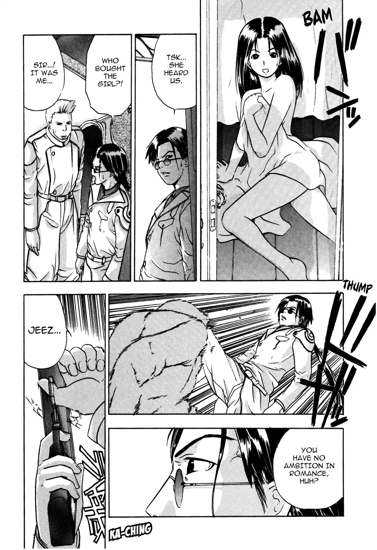 Sirius no Kizuato Chapter 2 page 22 - Chapter 2