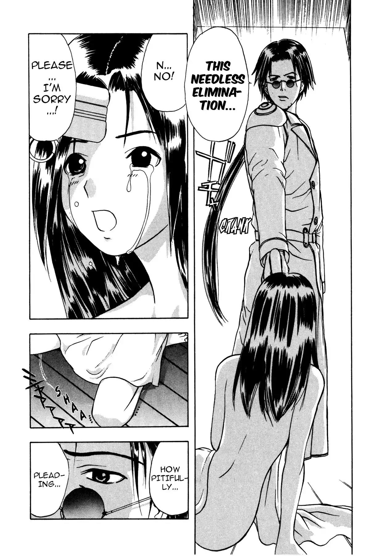 Sirius no Kizuato Chapter 2 page 23 - Chapter 2