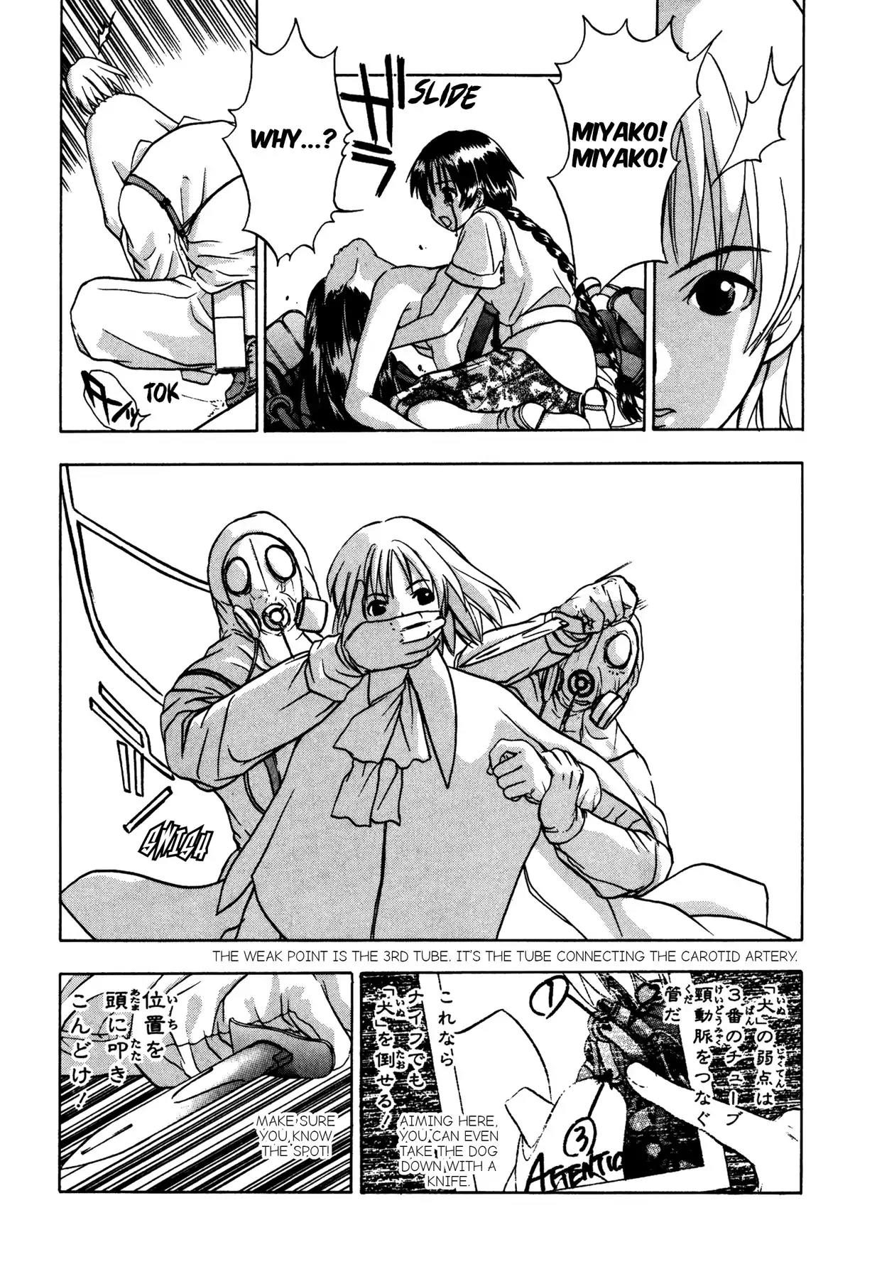 Sirius no Kizuato Chapter 2 page 27 - Chapter 2