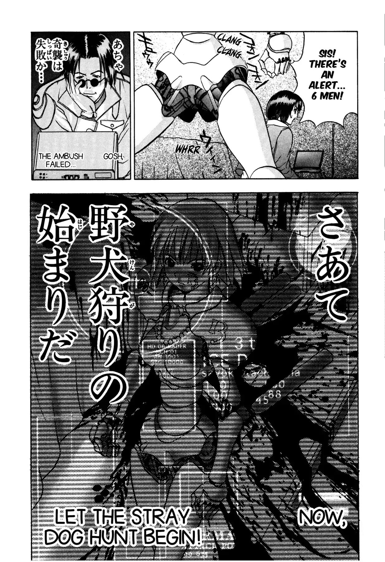 Sirius no Kizuato Chapter 2 page 29 - Chapter 2