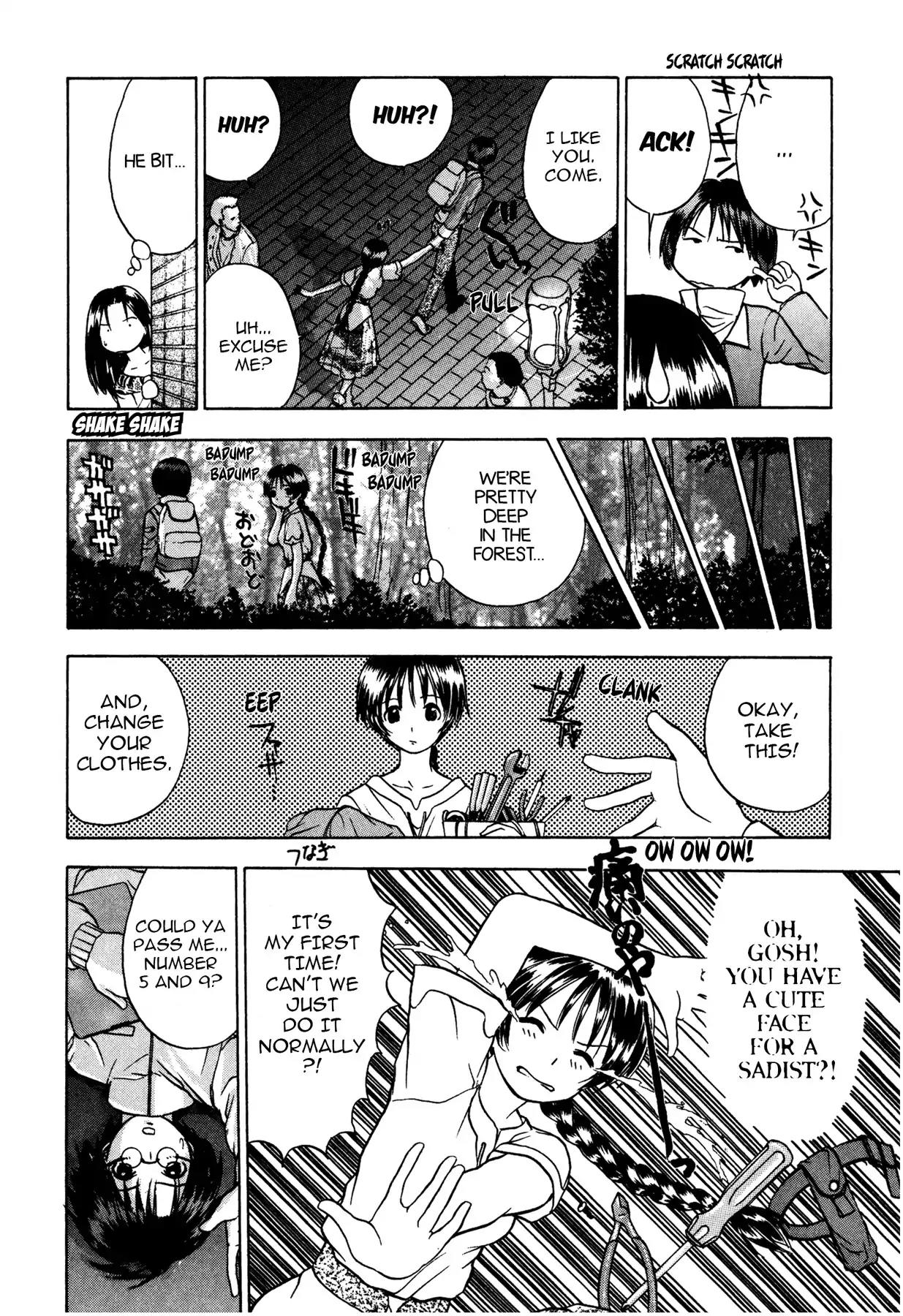 Sirius no Kizuato Chapter 2 page 4 - Chapter 2