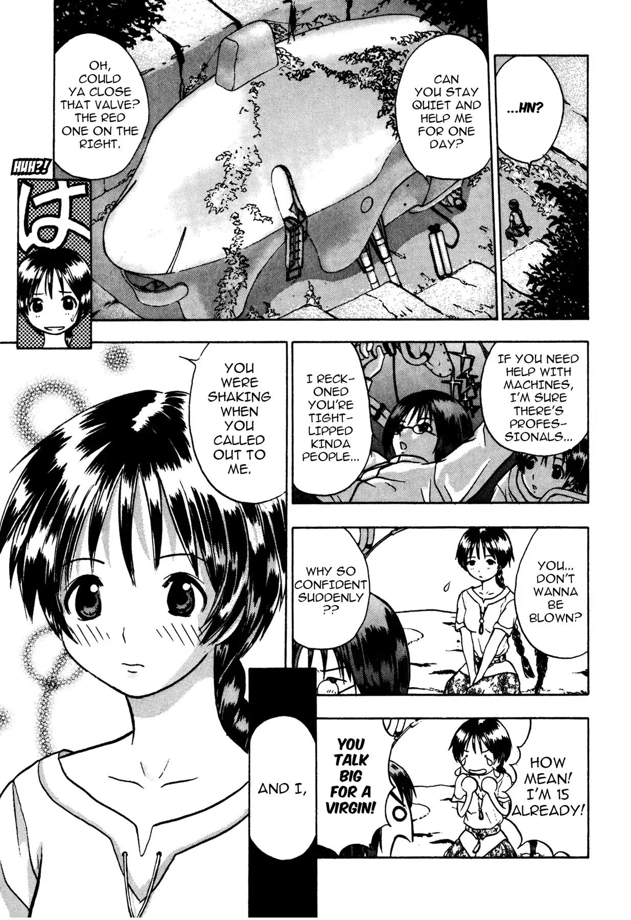 Sirius no Kizuato Chapter 2 page 5 - Chapter 2