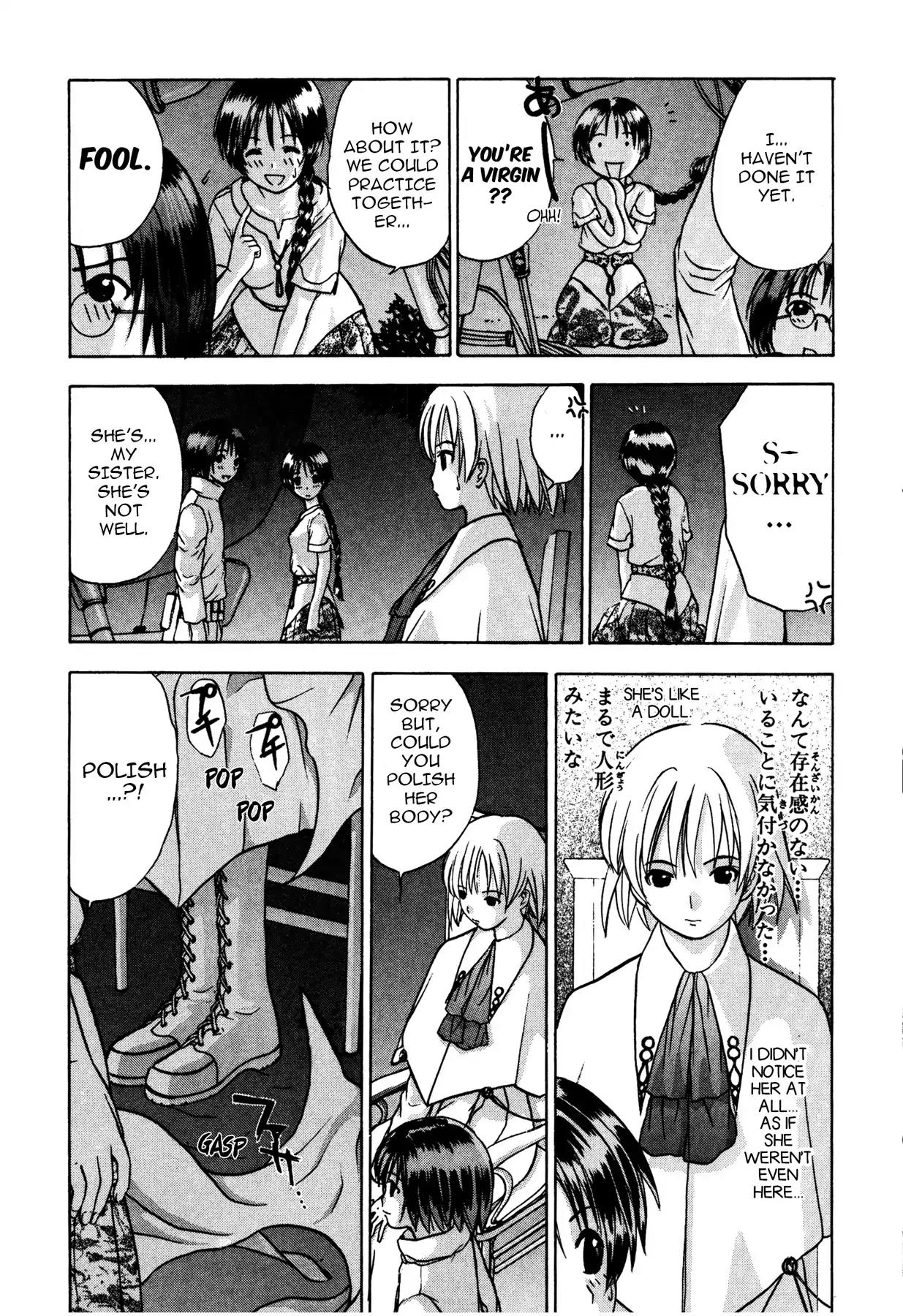 Sirius no Kizuato Chapter 2 page 6 - Chapter 2