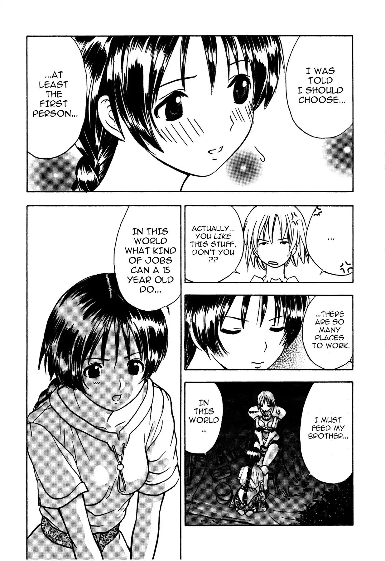 Sirius no Kizuato Chapter 2 page 8 - Chapter 2