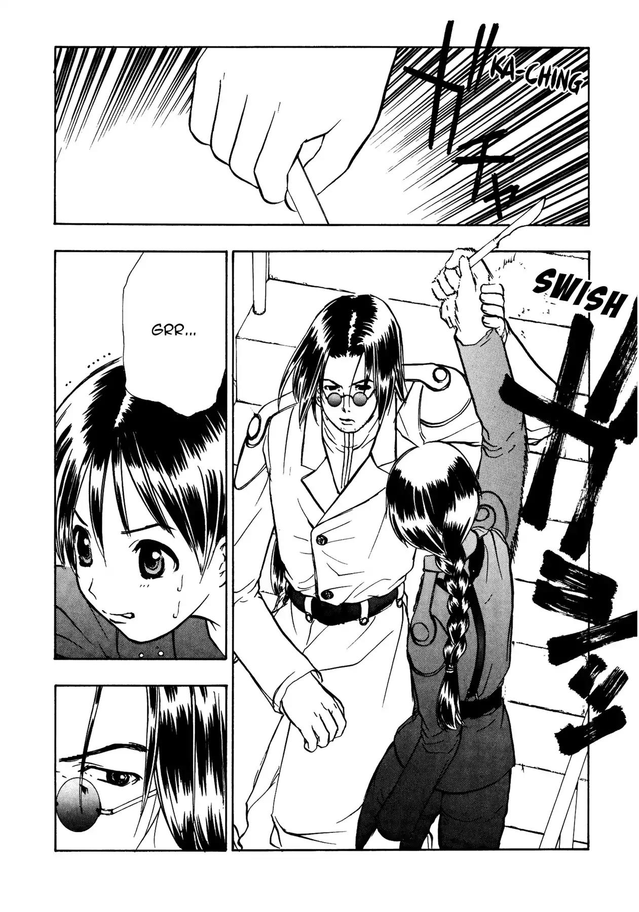 Sirius no Kizuato Chapter 20.1 page 10 - Chapter 20.1