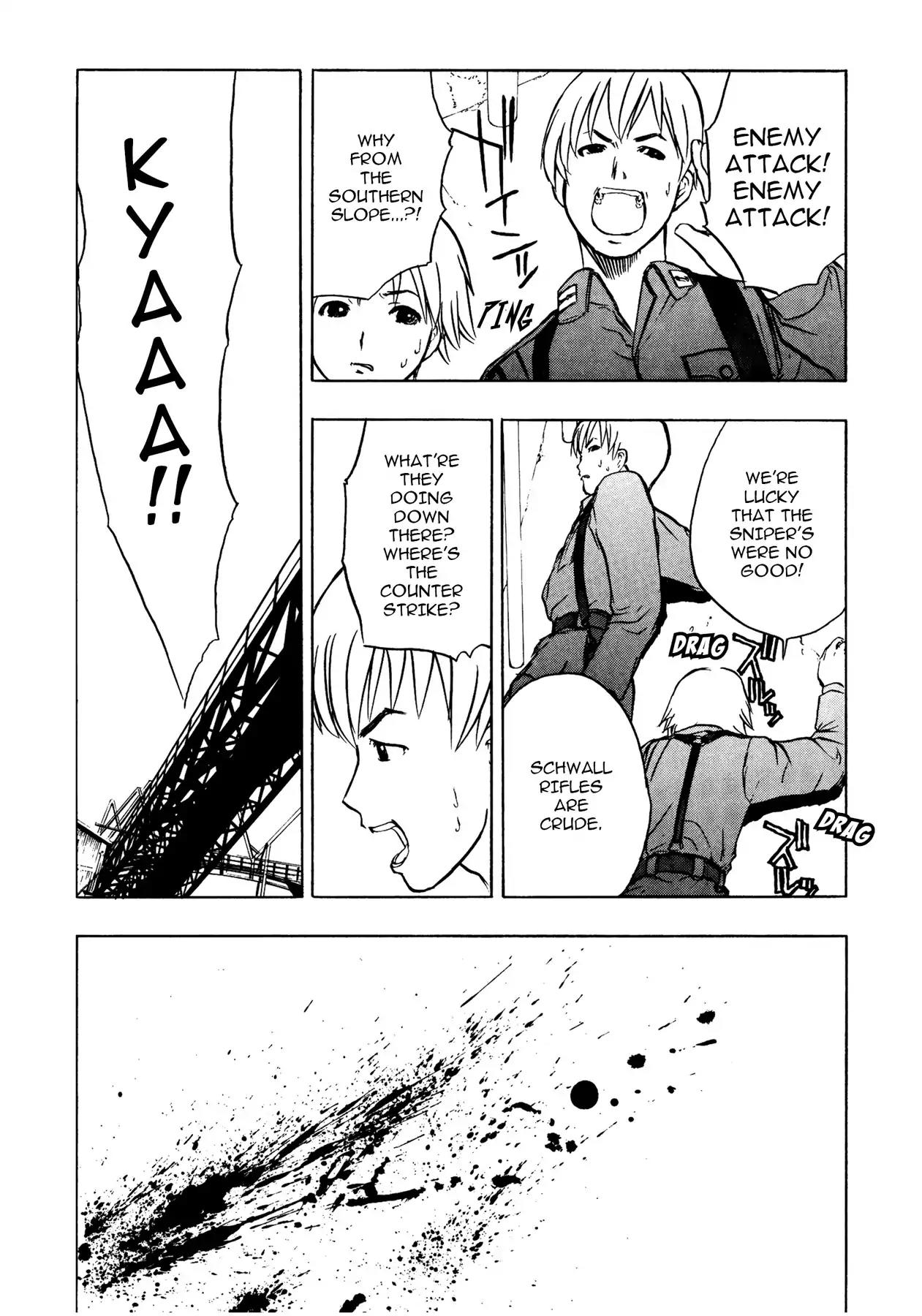 Sirius no Kizuato Chapter 20.1 page 13 - Chapter 20.1