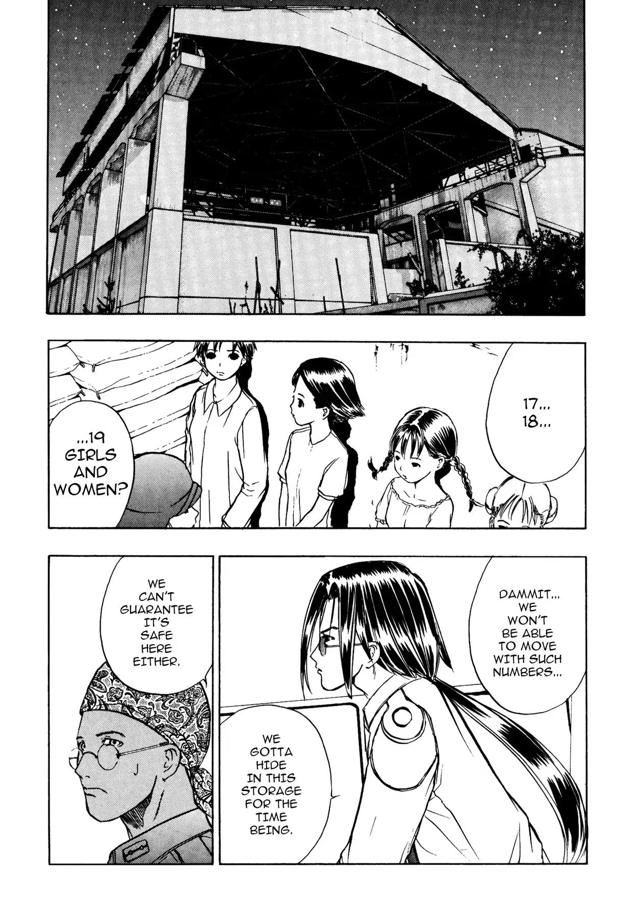 Sirius no Kizuato Chapter 20.1 page 2 - Chapter 20.1