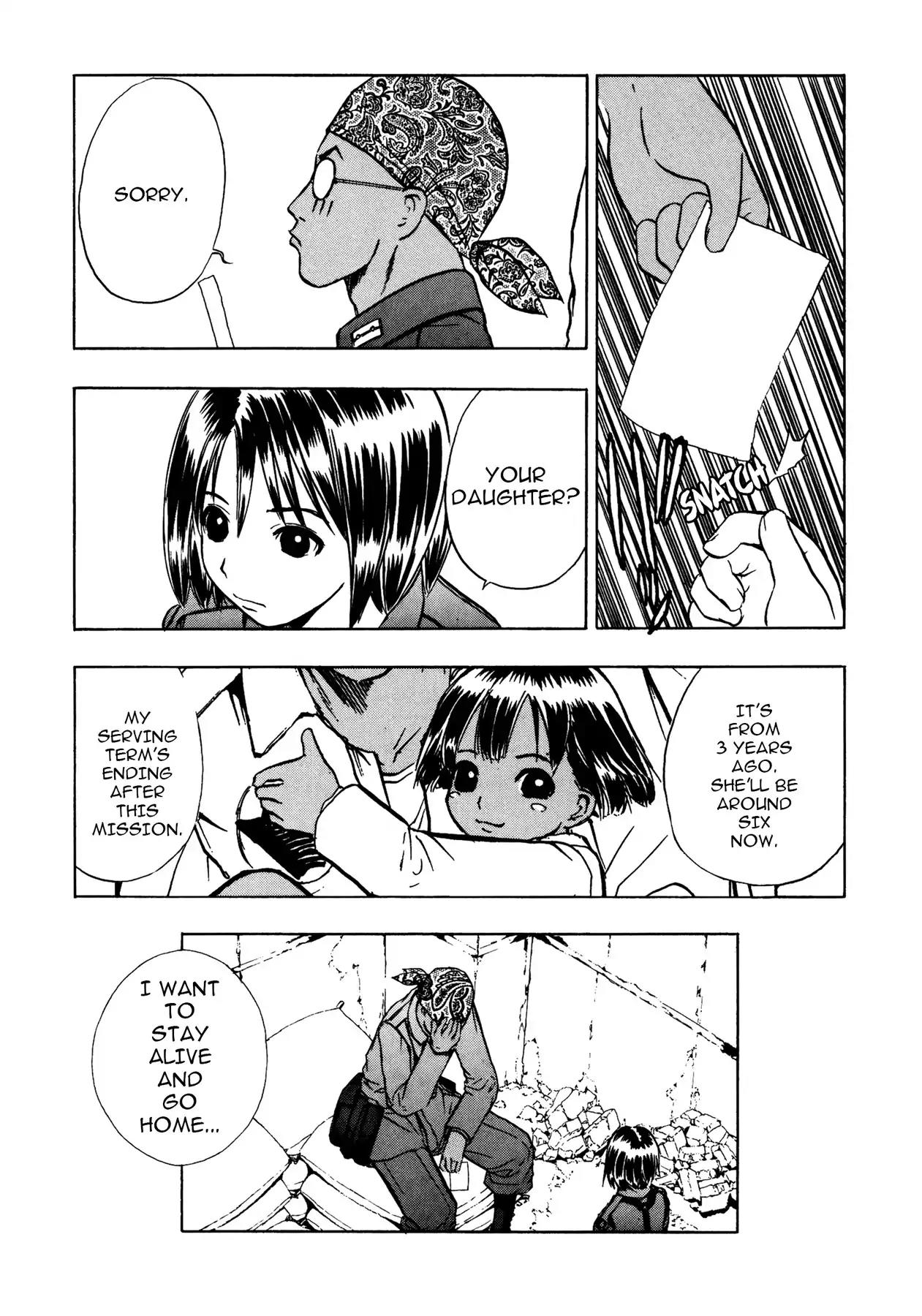 Sirius no Kizuato Chapter 20.1 page 7 - Chapter 20.1
