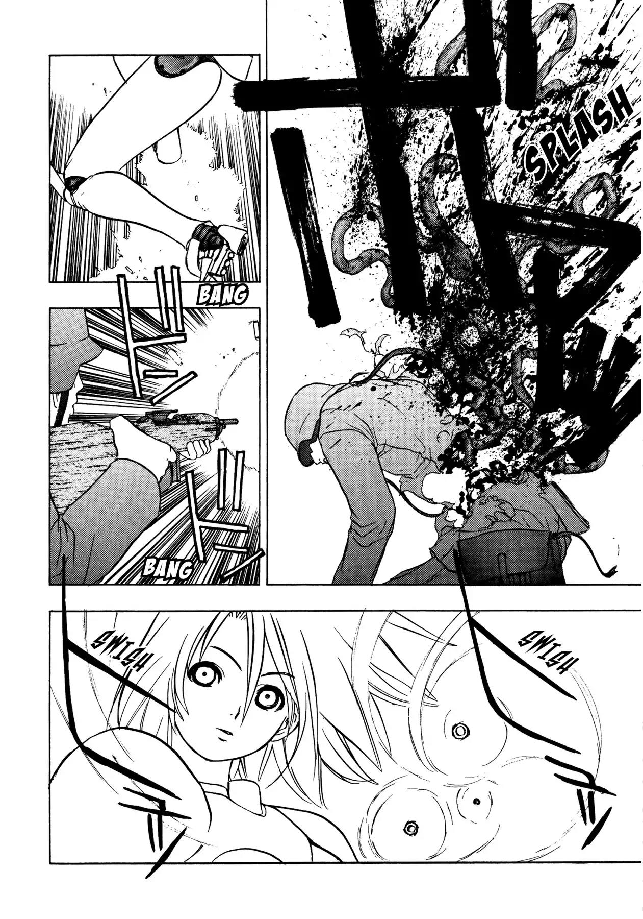 Sirius no Kizuato Chapter 20.2 page 12 - Chapter 20.2