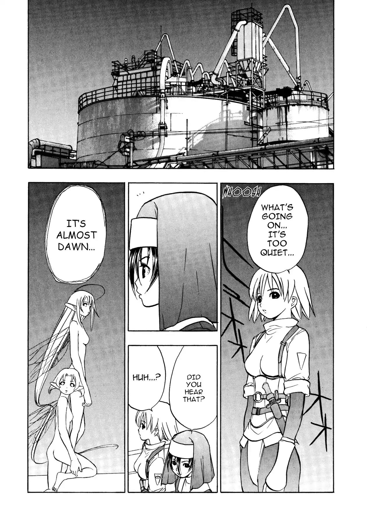 Sirius no Kizuato Chapter 20.2 page 16 - Chapter 20.2