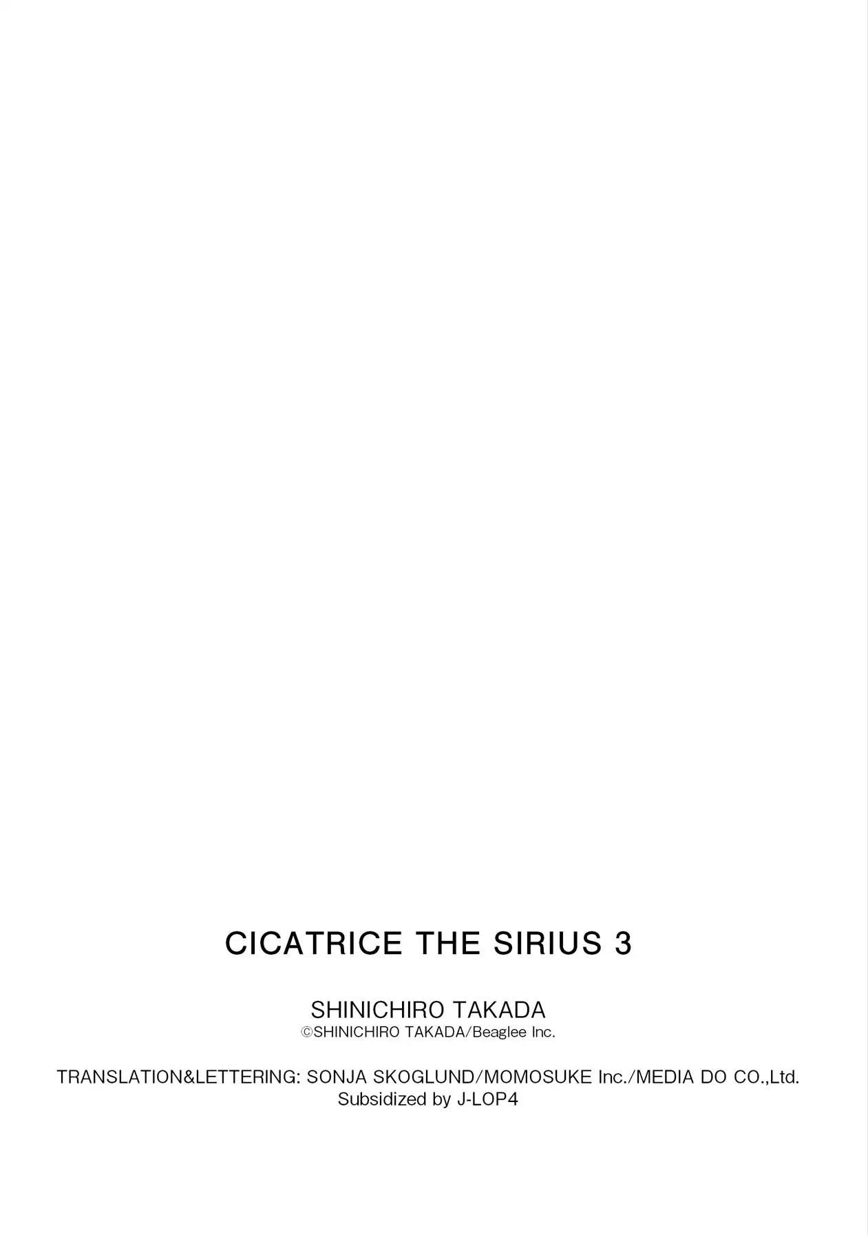 Sirius no Kizuato Chapter 20.2 page 18 - Chapter 20.2
