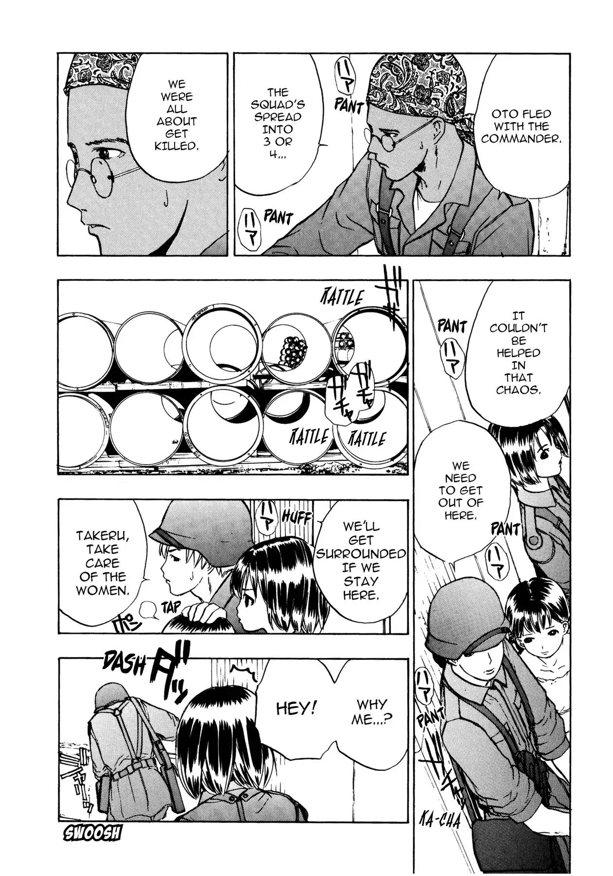 Sirius no Kizuato Chapter 20.2 page 3 - Chapter 20.2