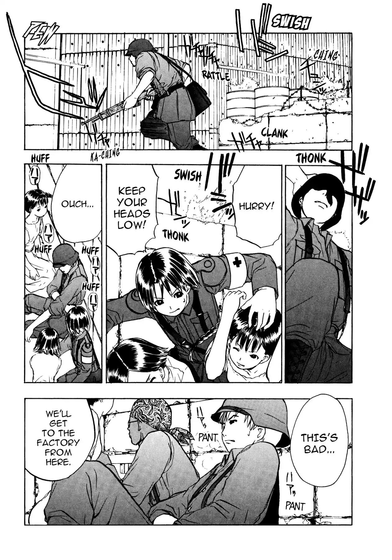 Sirius no Kizuato Chapter 20.2 page 4 - Chapter 20.2