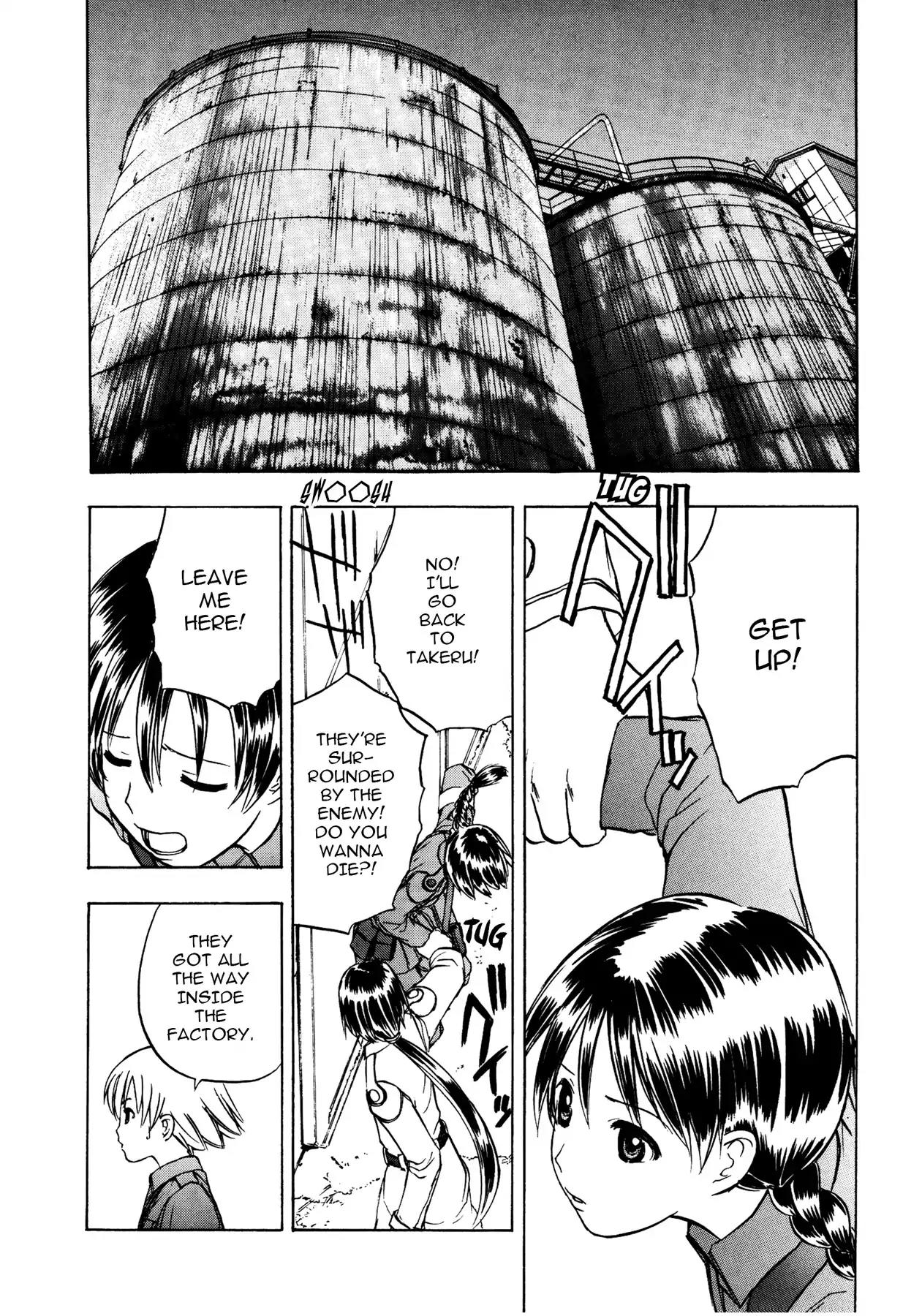 Sirius no Kizuato Chapter 20.2 page 5 - Chapter 20.2