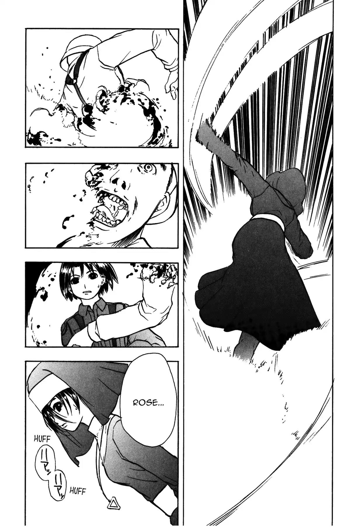 Sirius no Kizuato Chapter 21 page 12 - Chapter 21