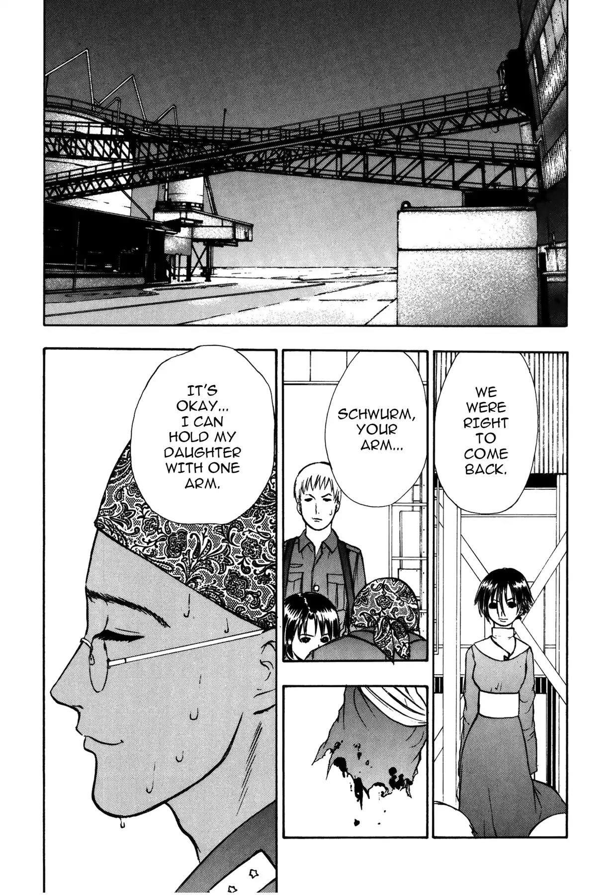 Sirius no Kizuato Chapter 21 page 13 - Chapter 21