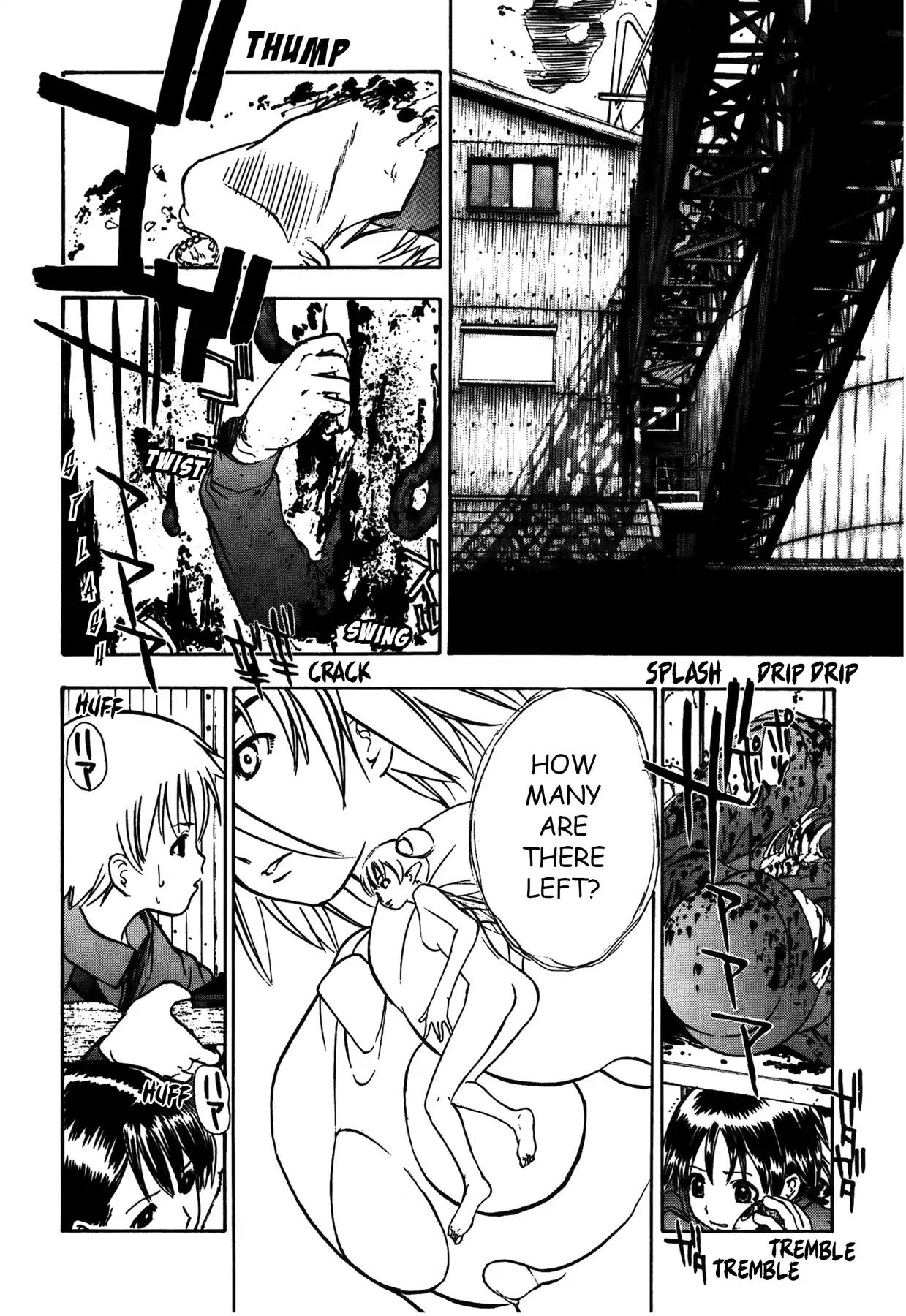 Sirius no Kizuato Chapter 21 page 15 - Chapter 21