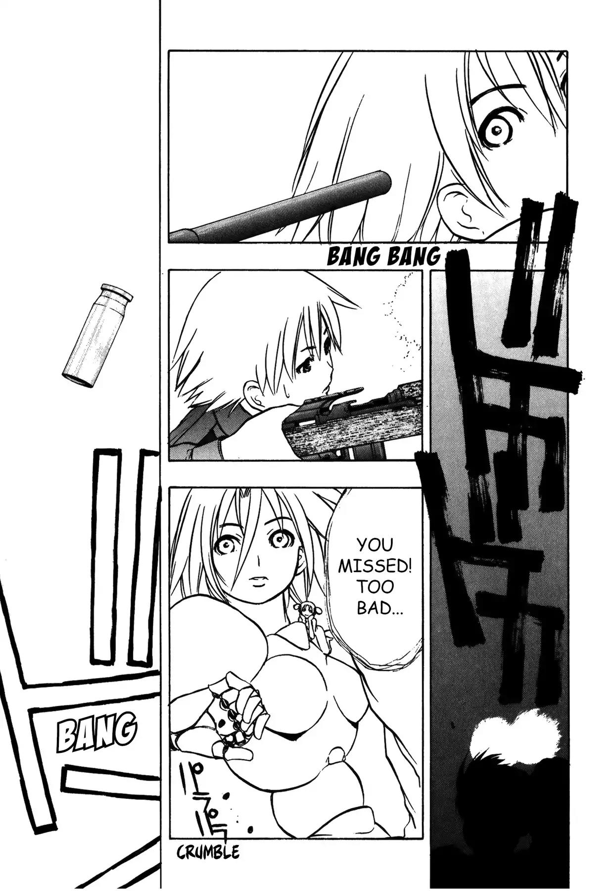 Sirius no Kizuato Chapter 21 page 20 - Chapter 21
