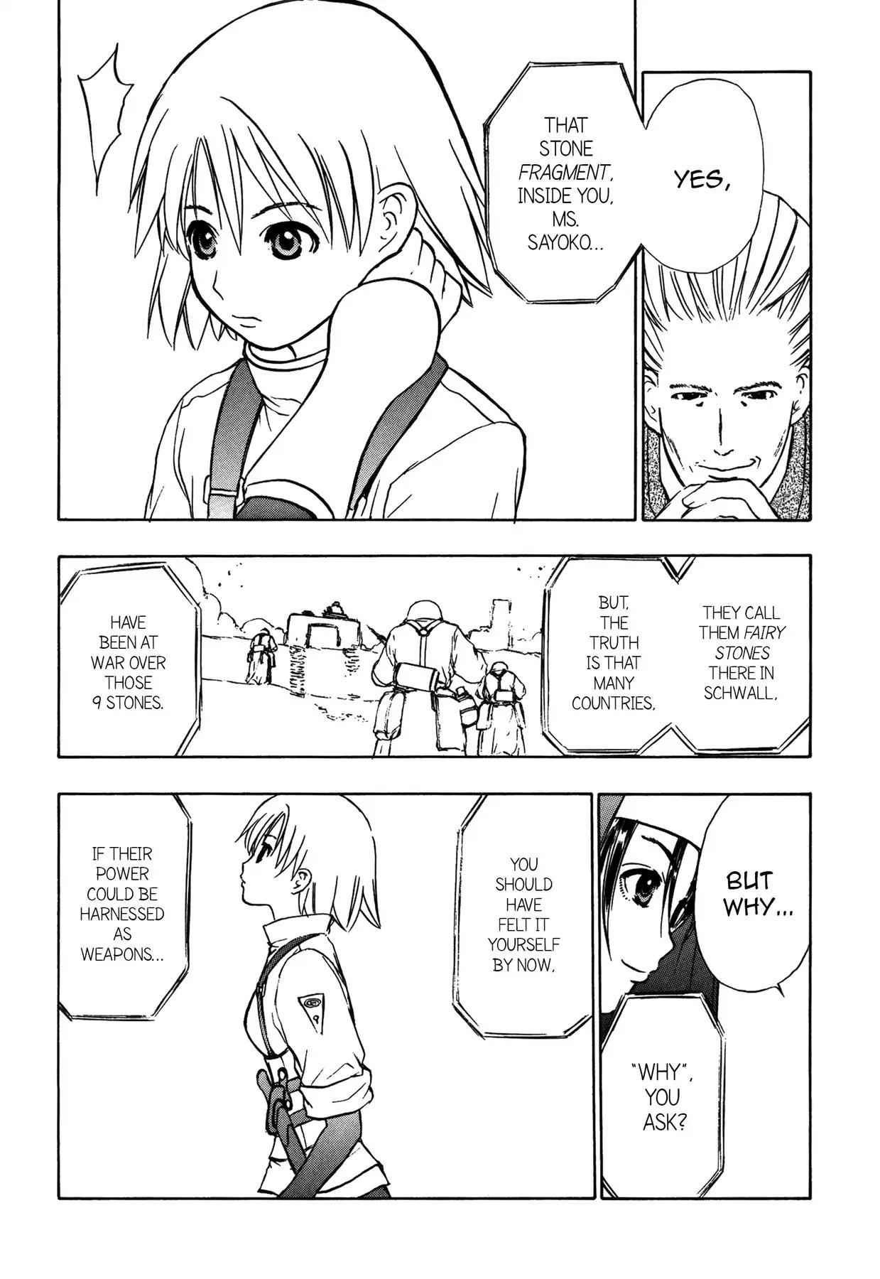 Sirius no Kizuato Chapter 22 page 14 - Chapter 22
