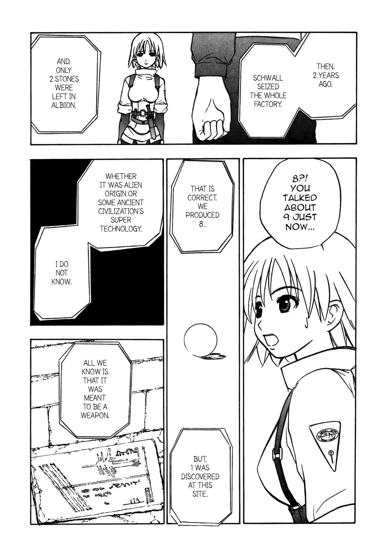 Sirius no Kizuato Chapter 22 page 16 - Chapter 22
