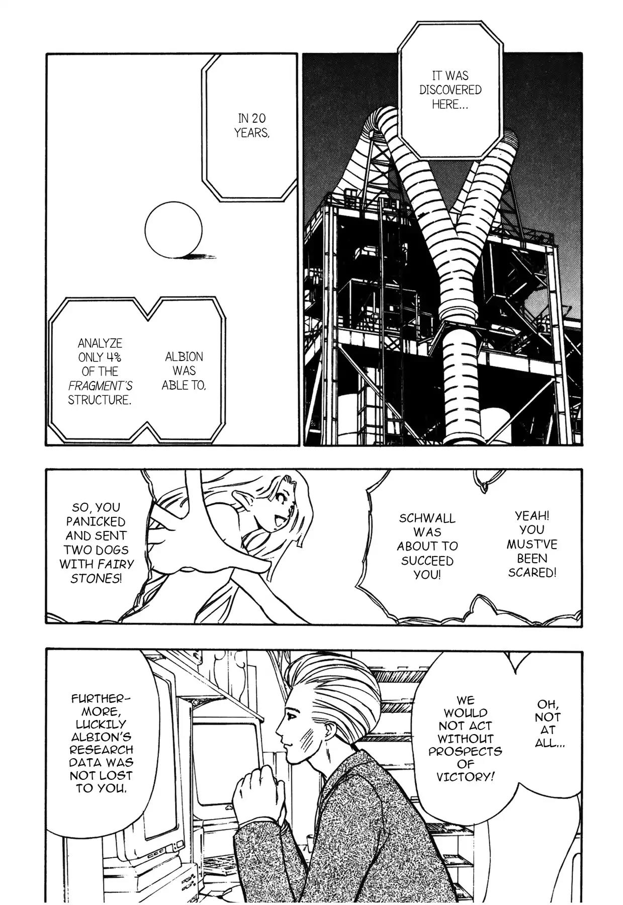 Sirius no Kizuato Chapter 22 page 17 - Chapter 22